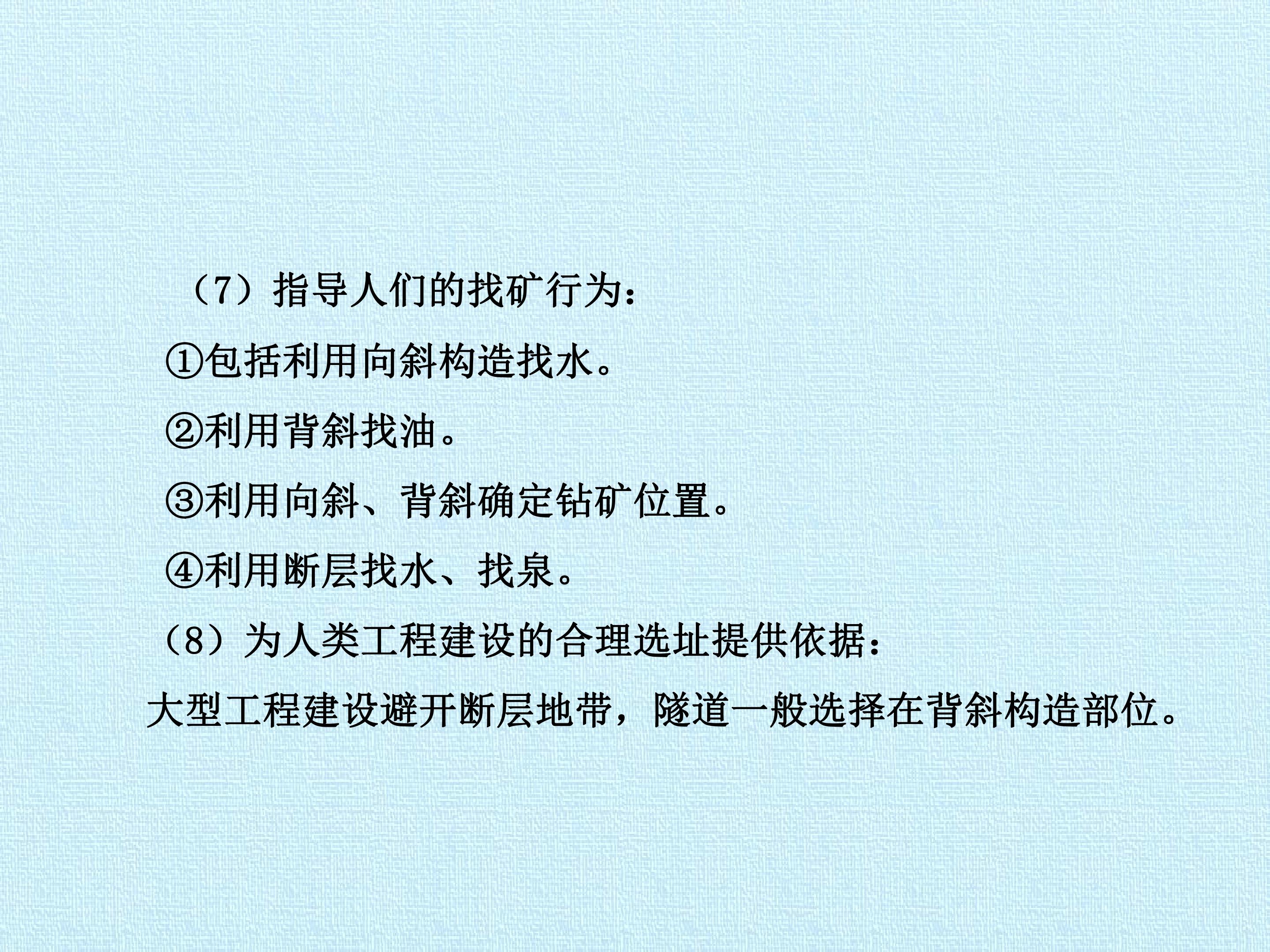121.jpg