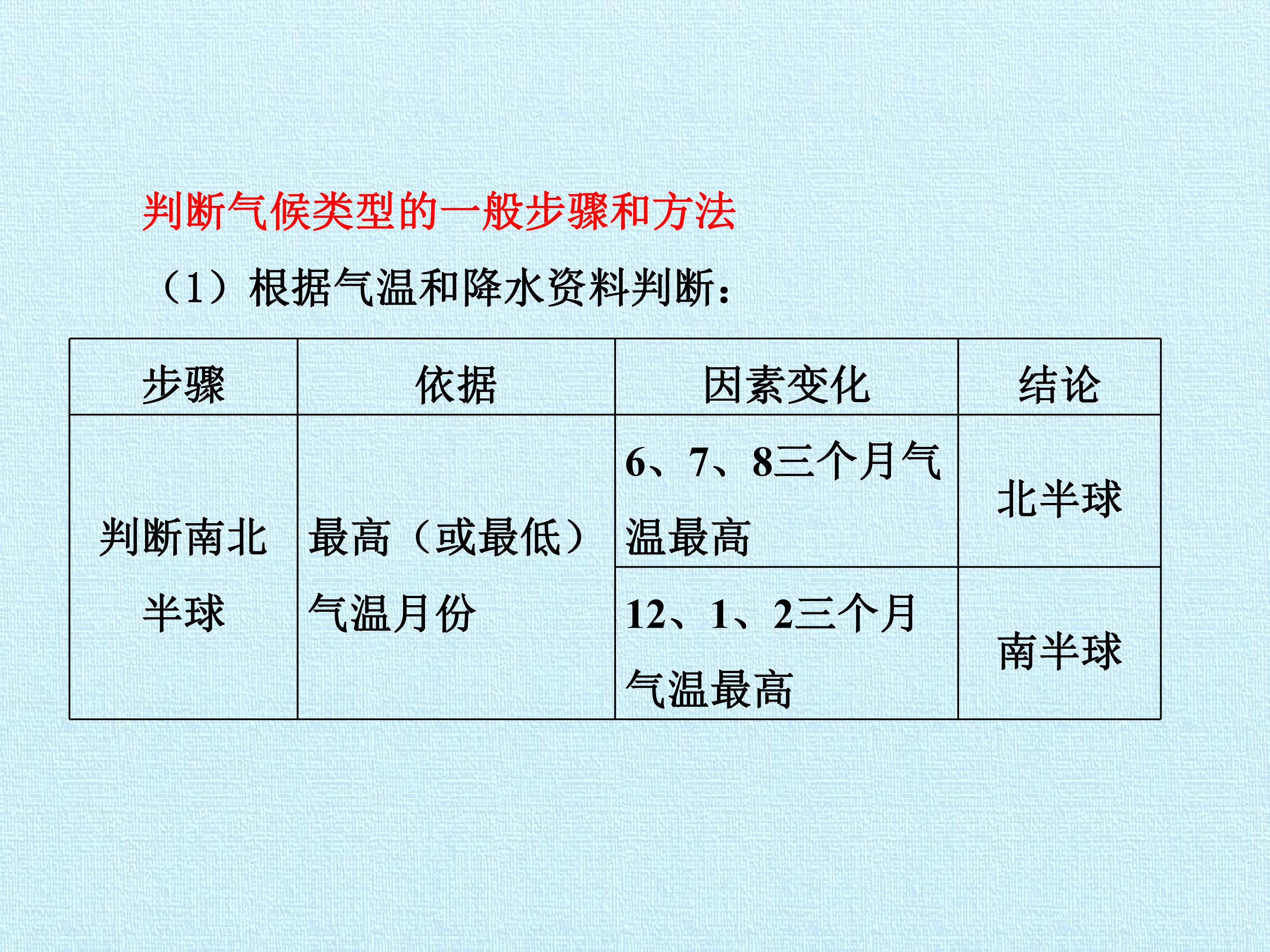 133.jpg