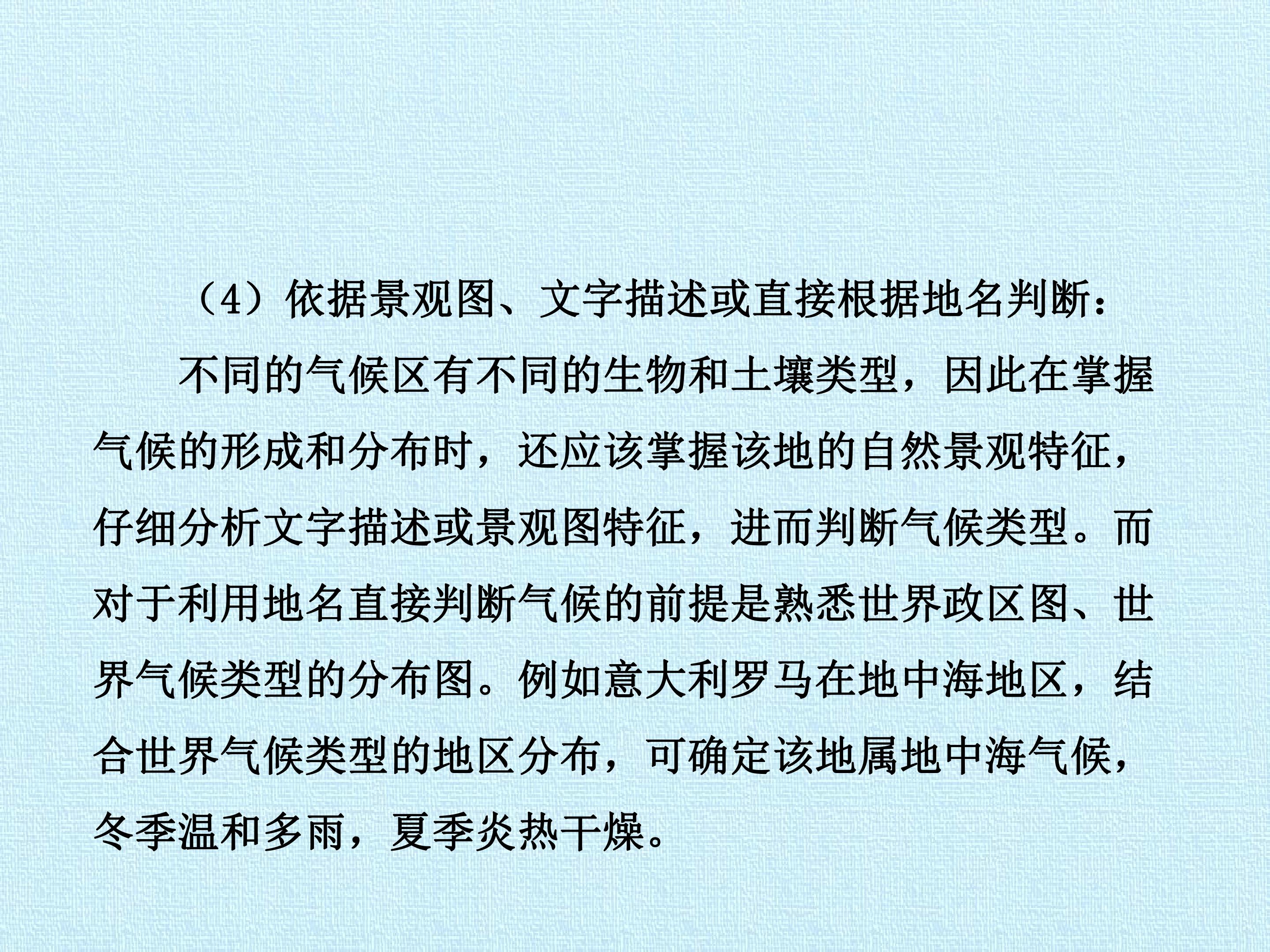141.jpg