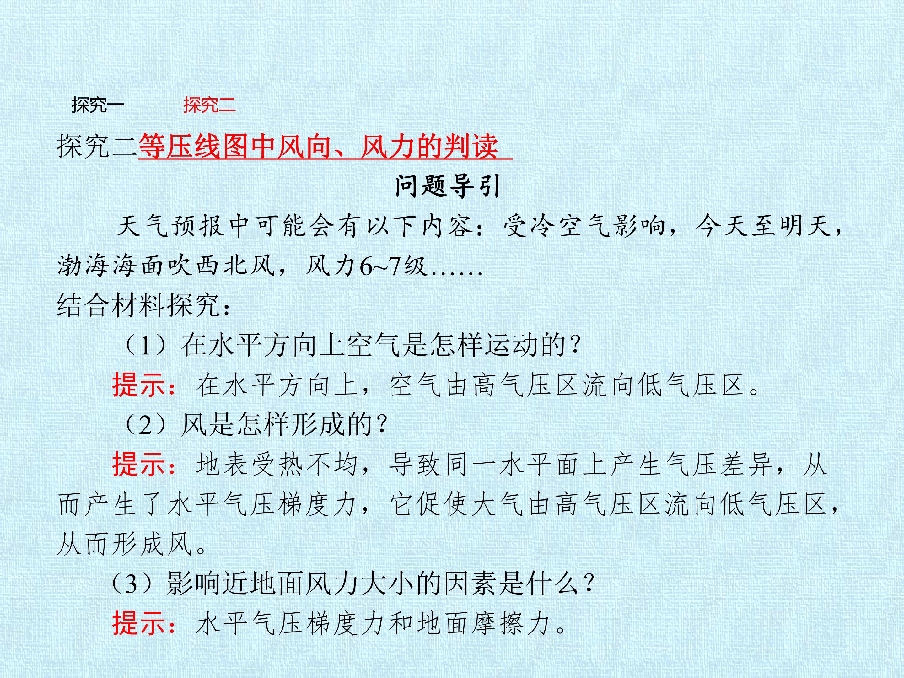 63.jpg