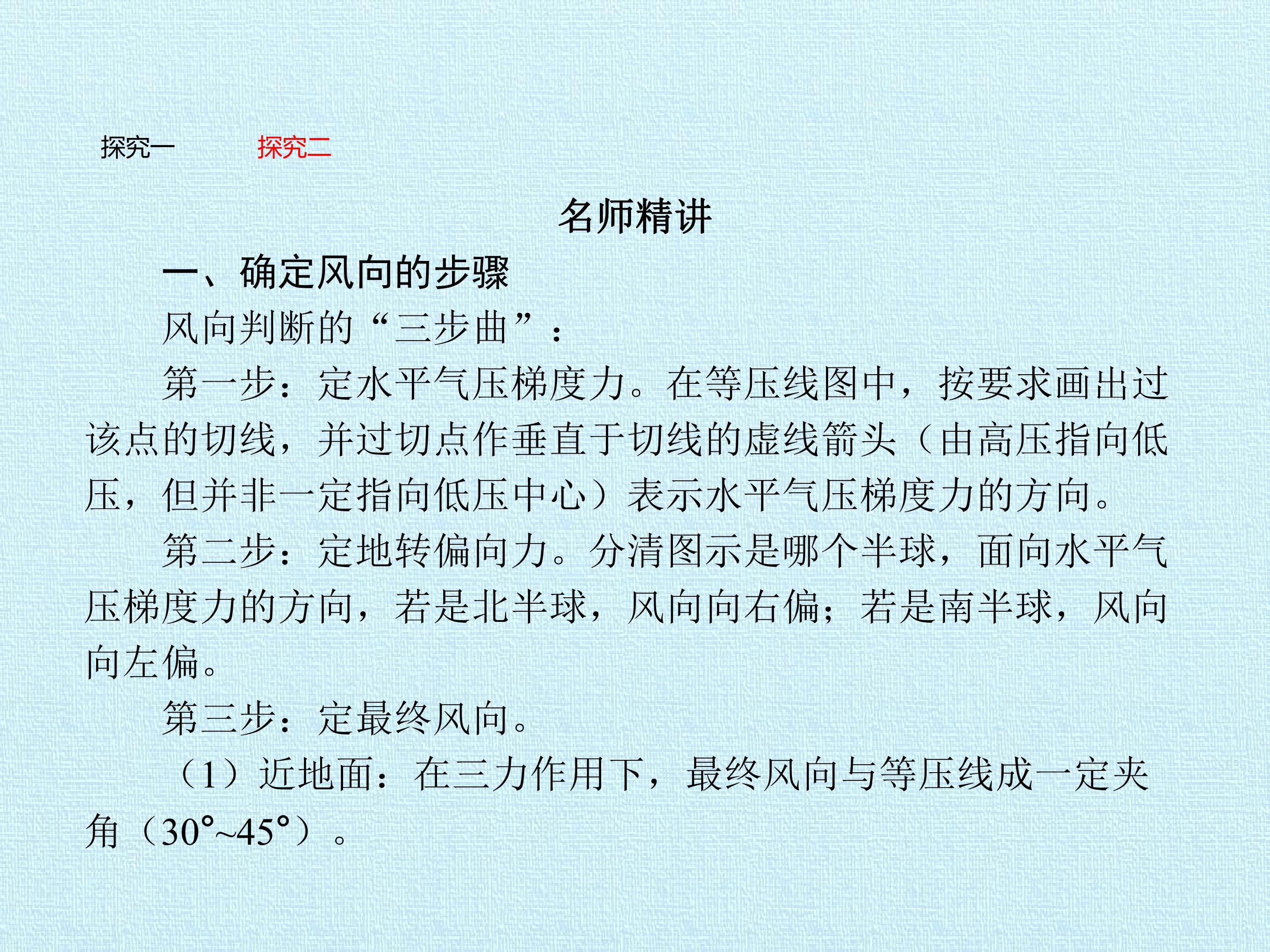 64.jpg
