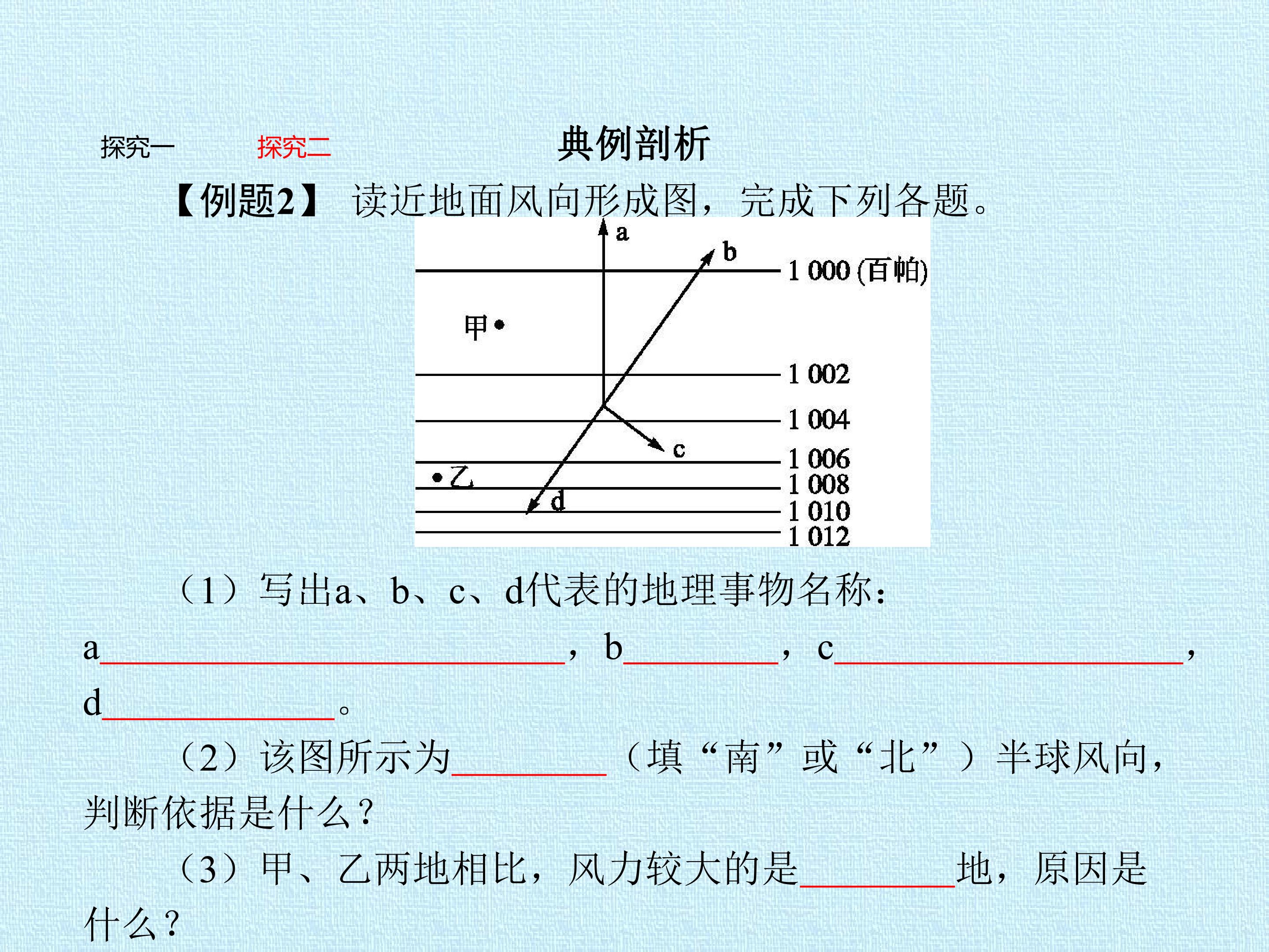 67.jpg