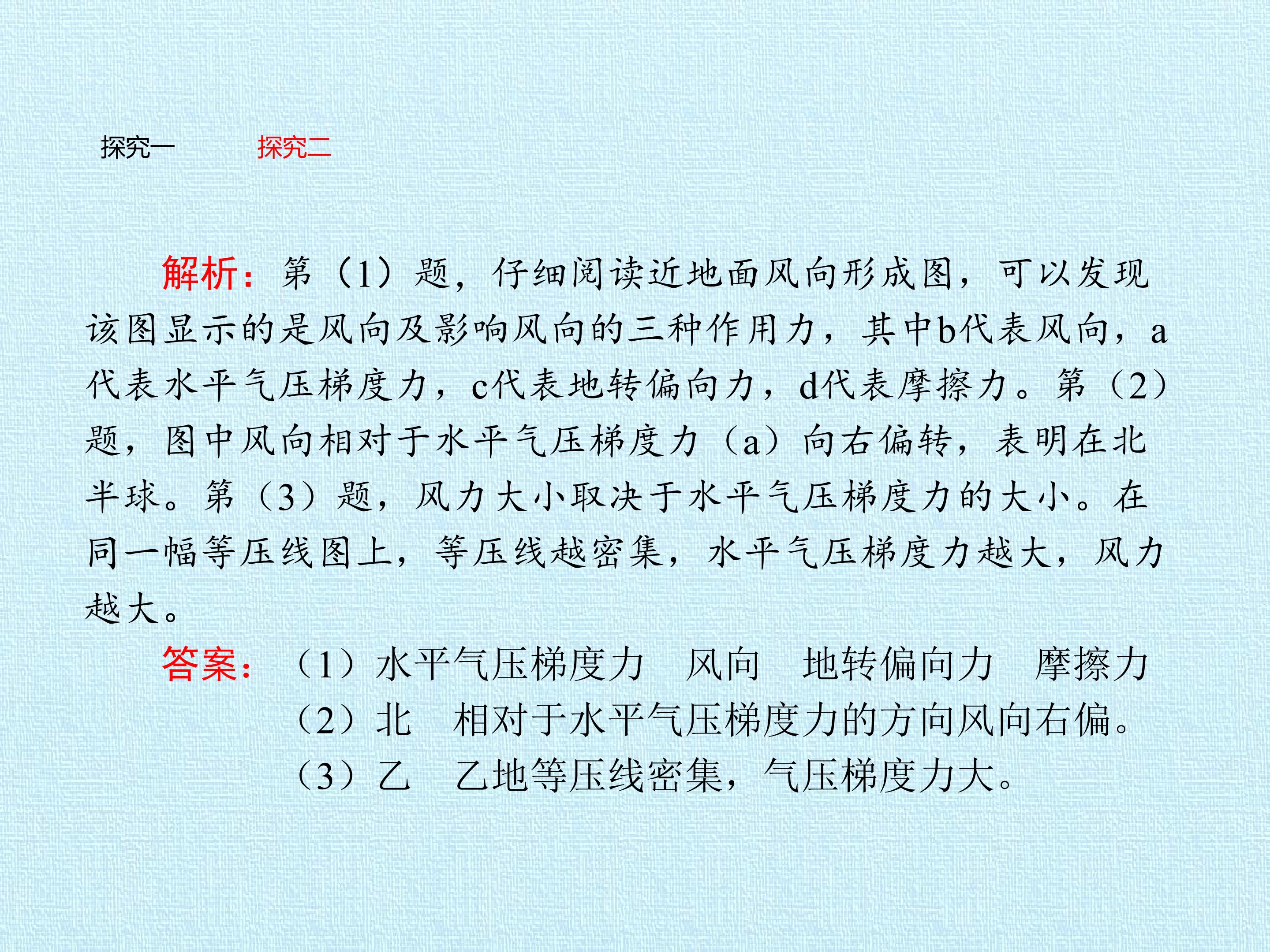 68.jpg