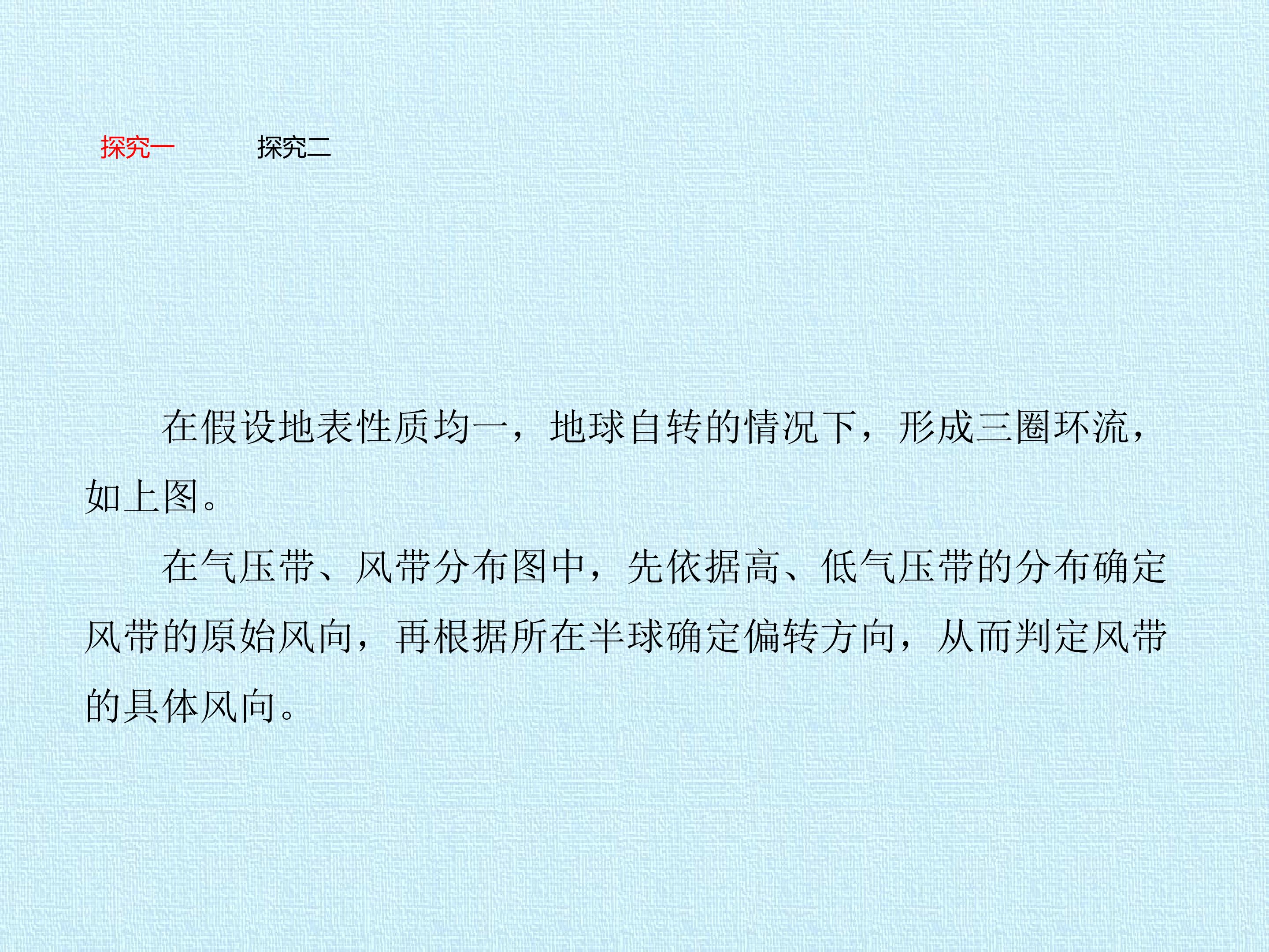 72.jpg