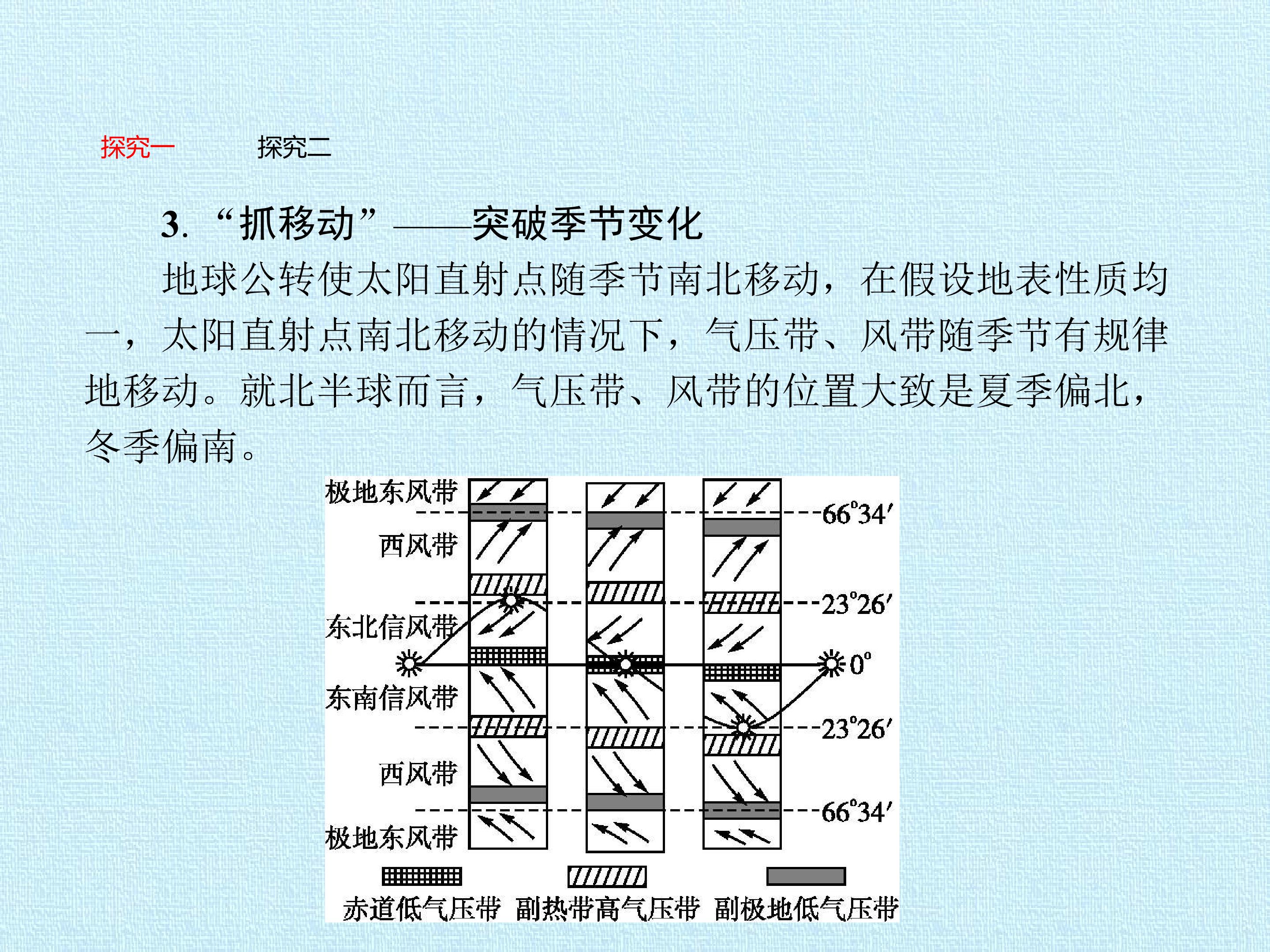 73.jpg
