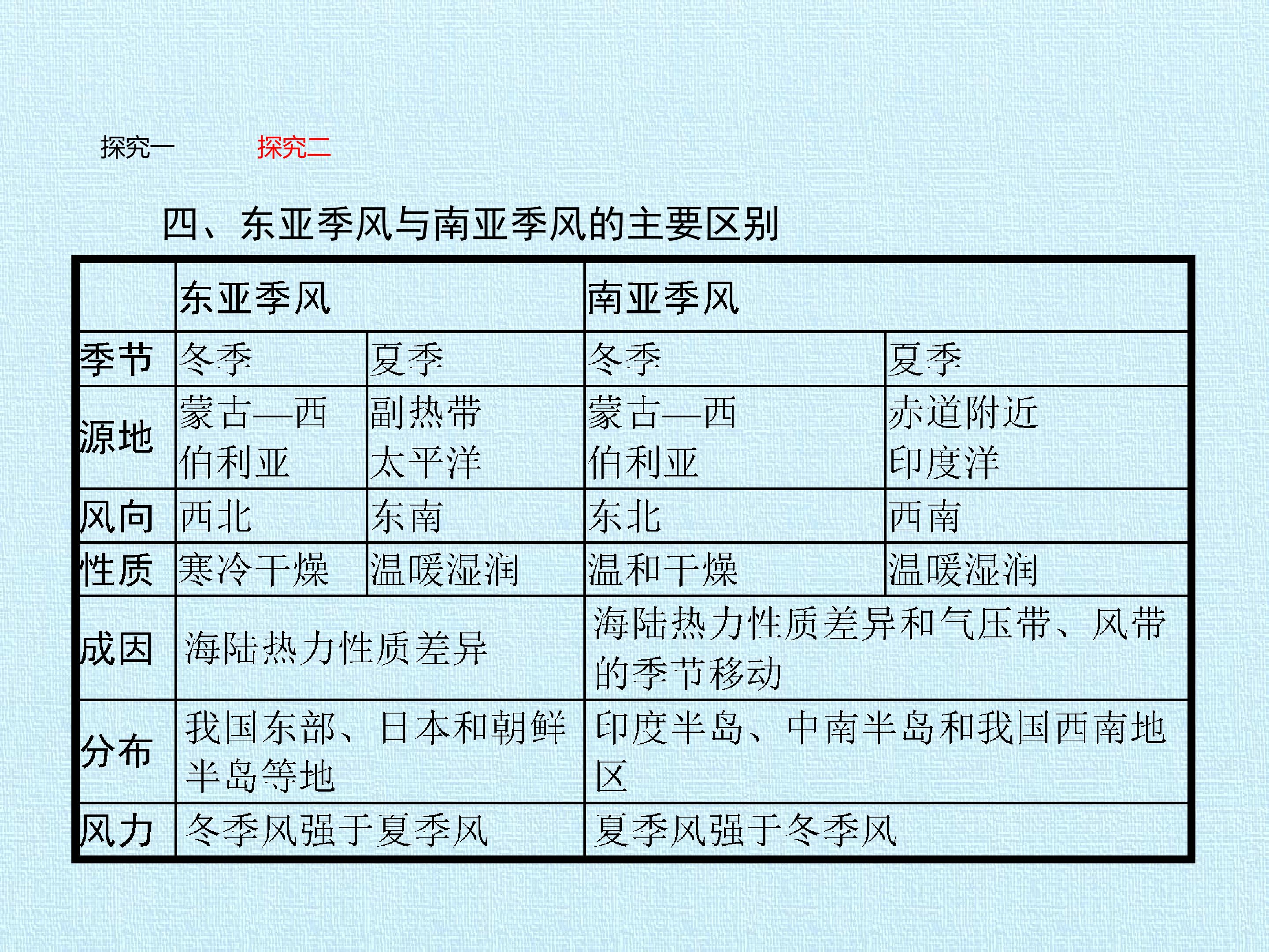 82.jpg