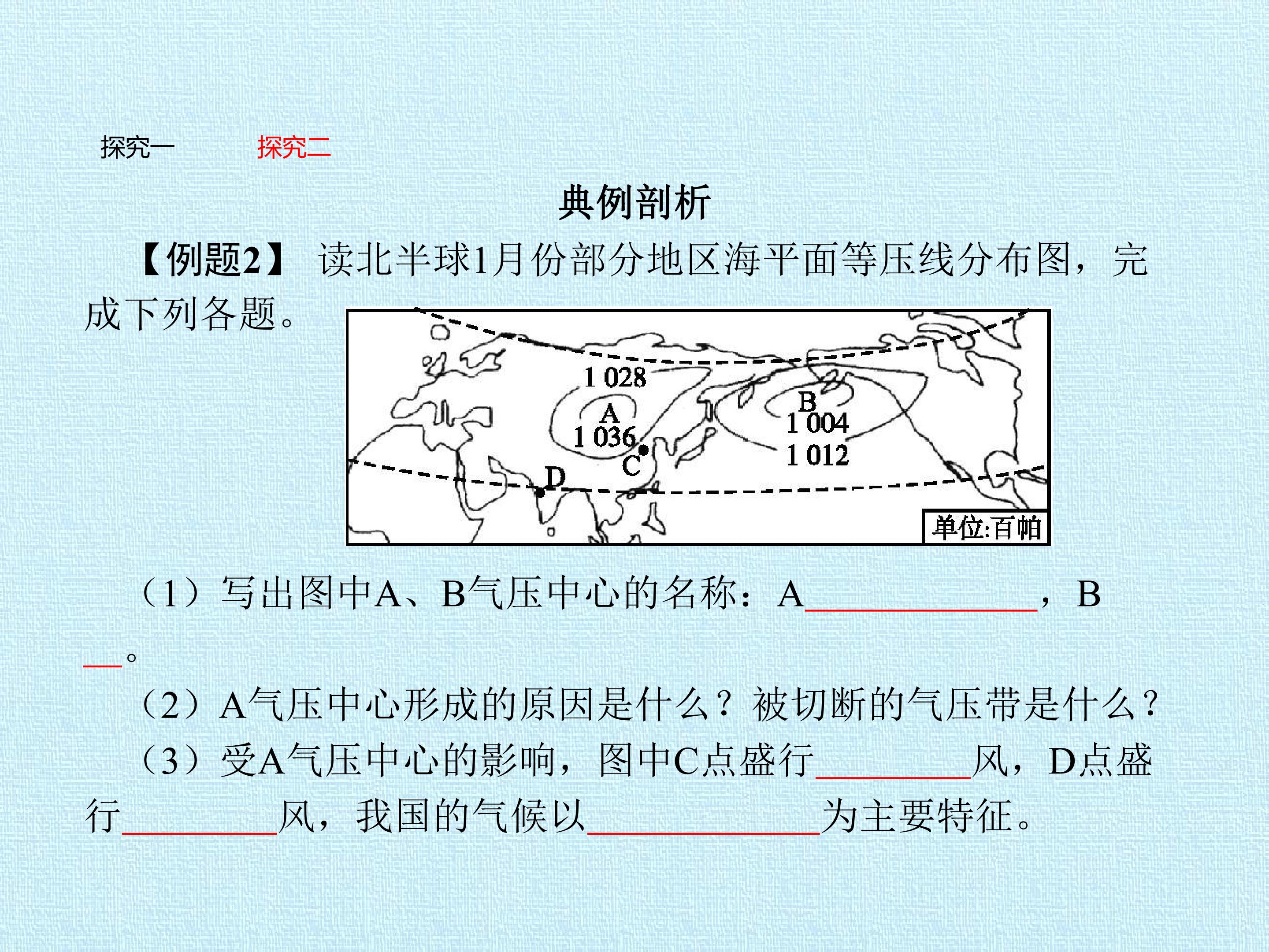 83.jpg