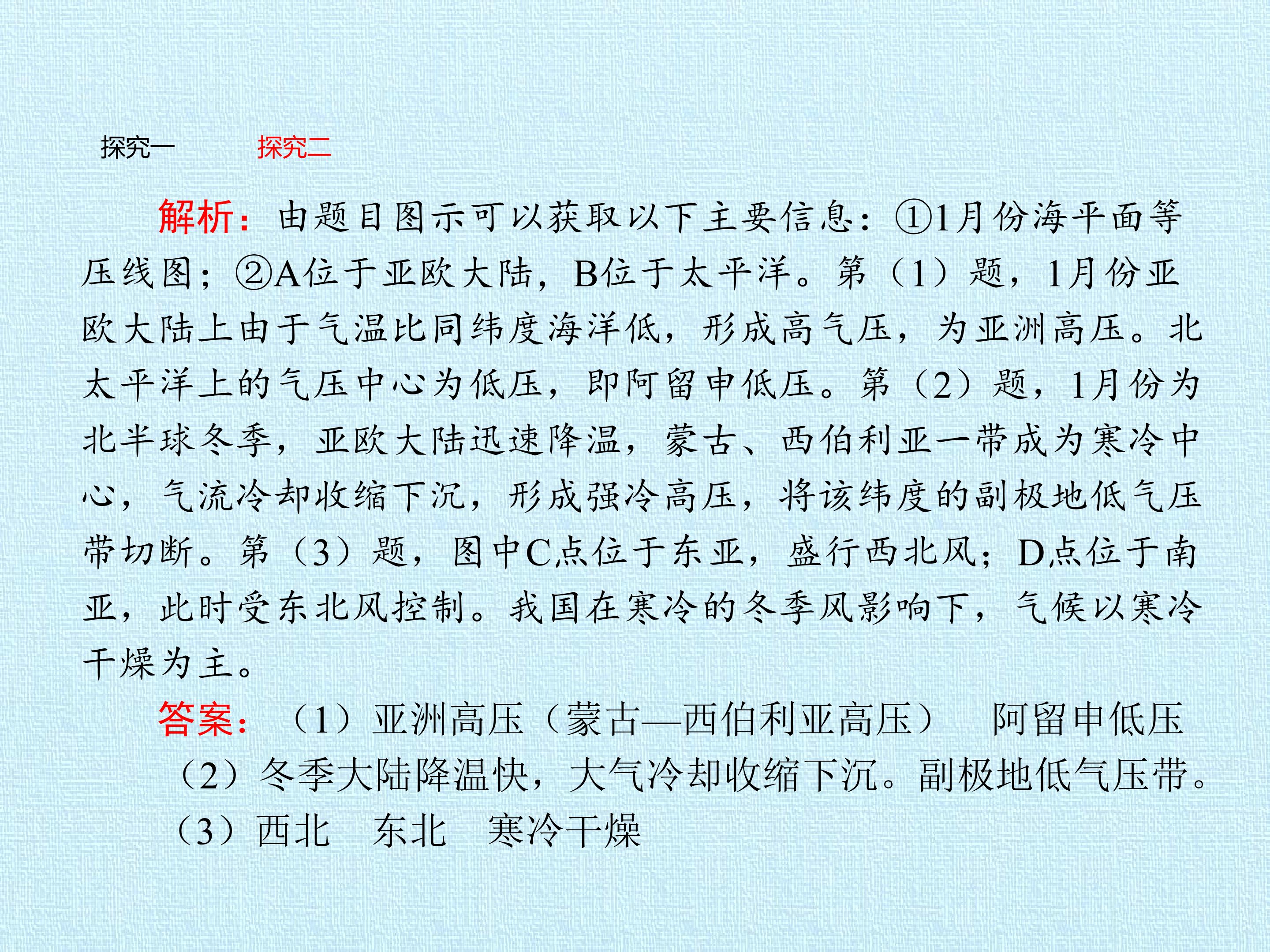 84.jpg
