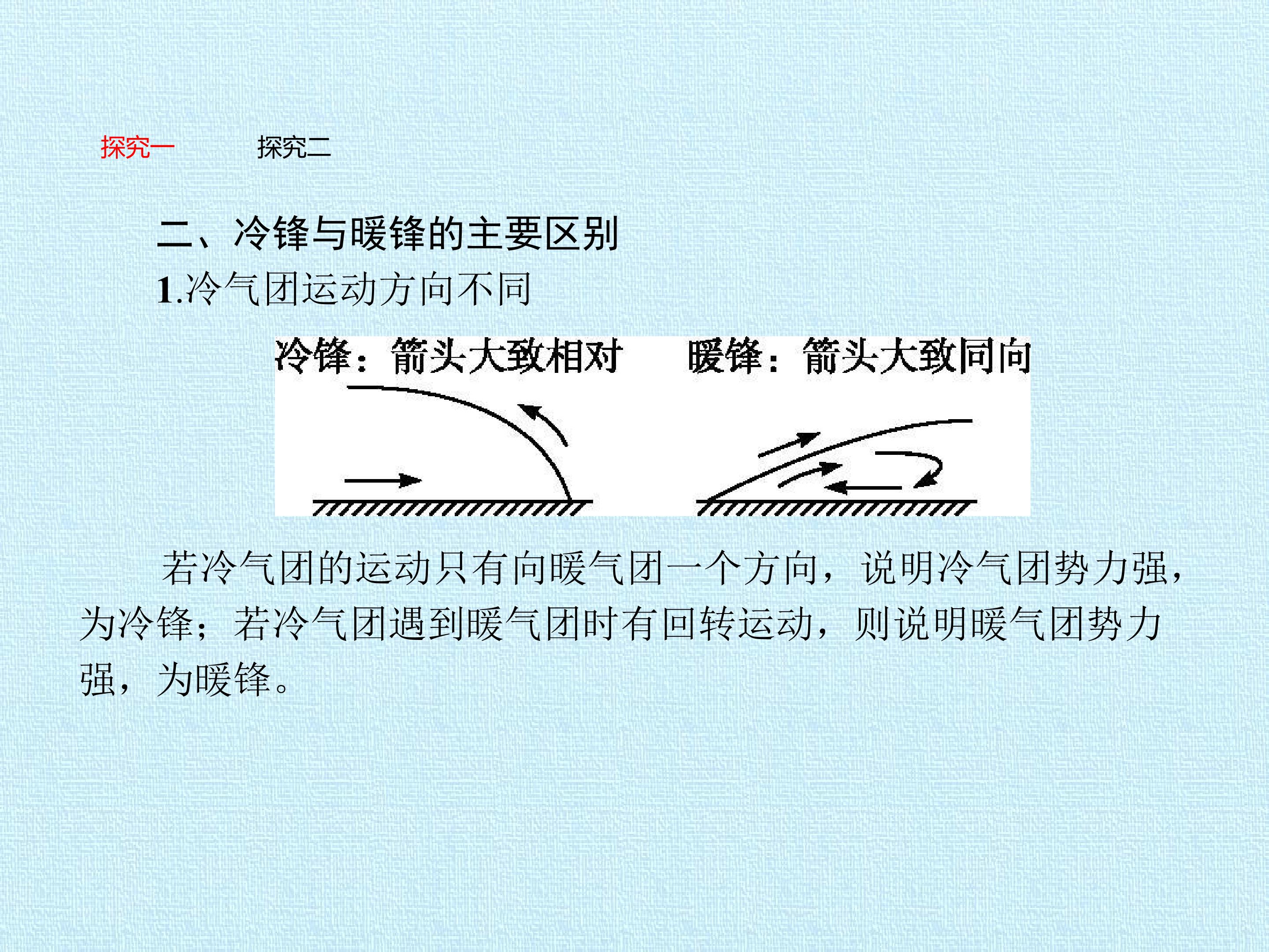 87.jpg