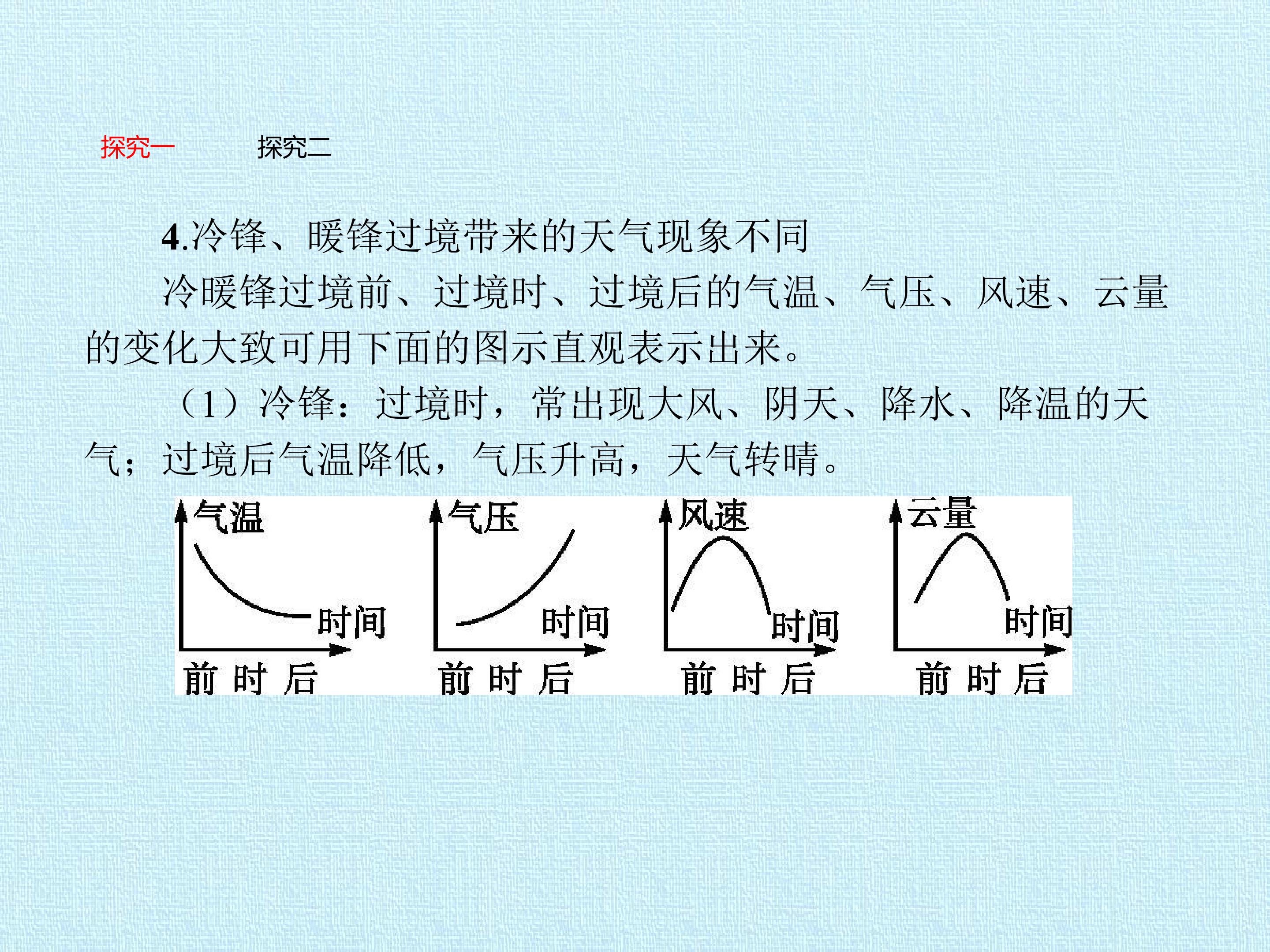 89.jpg