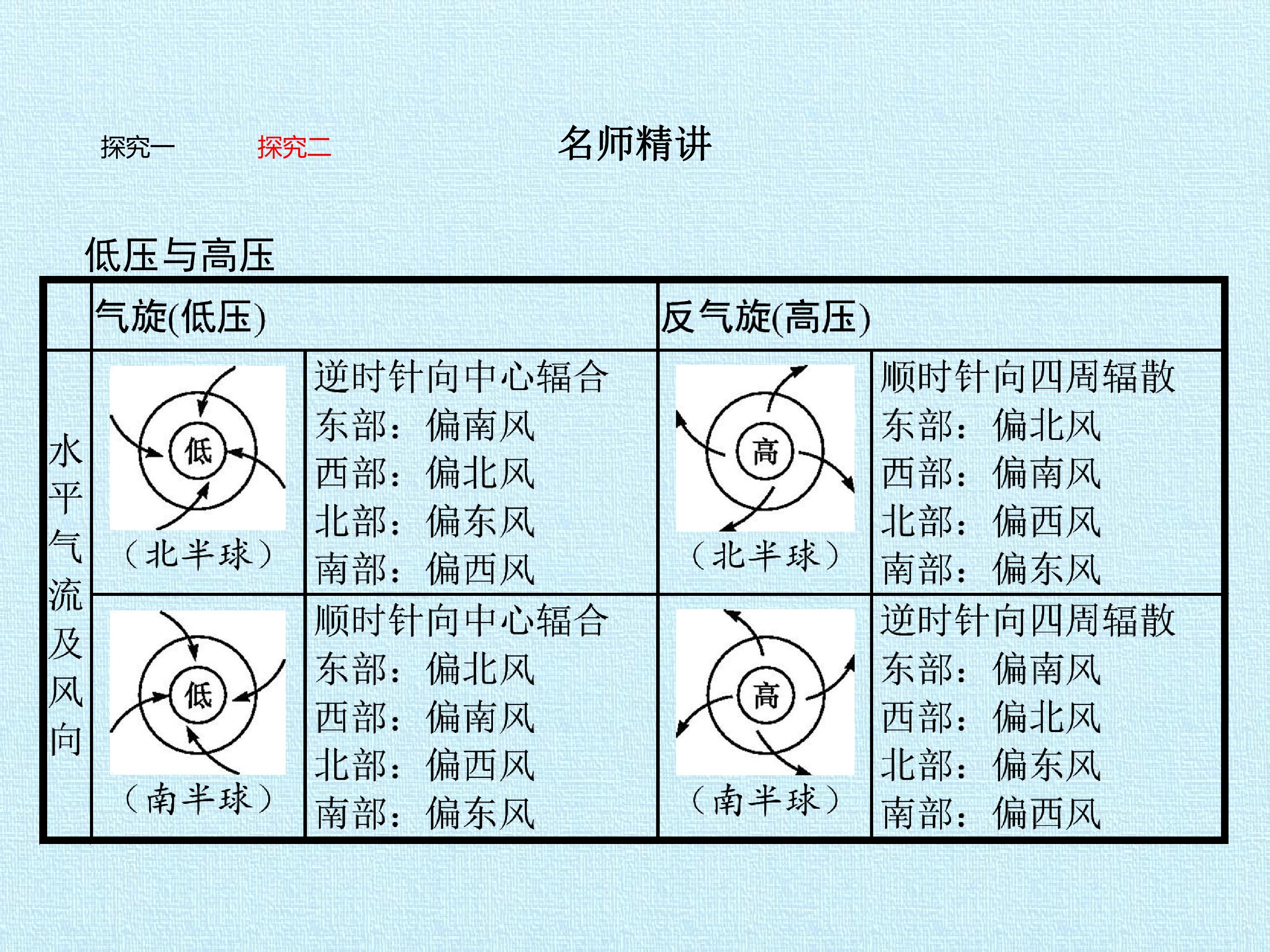 97.jpg