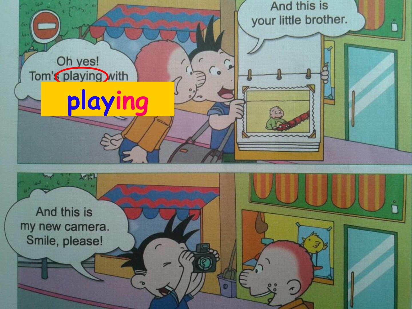 7.jpg