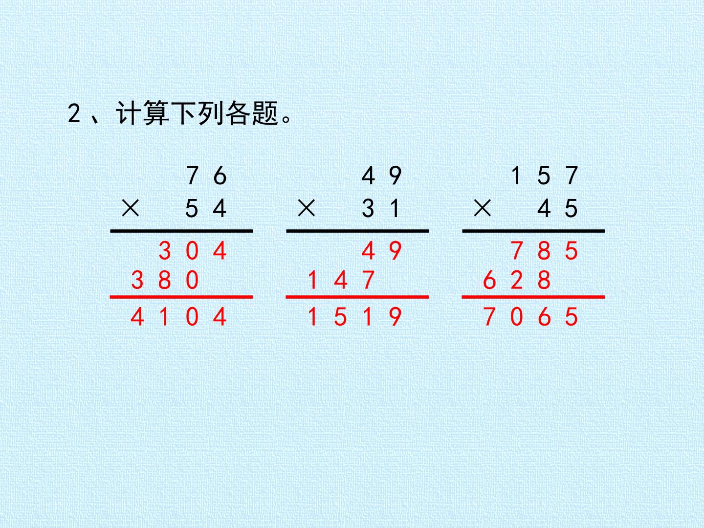34.jpg