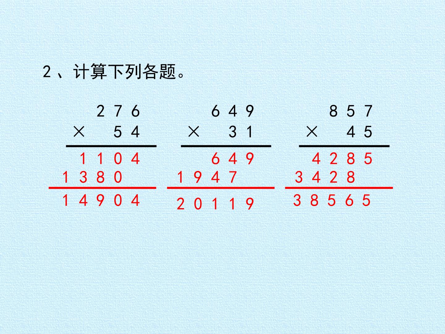 35.jpg