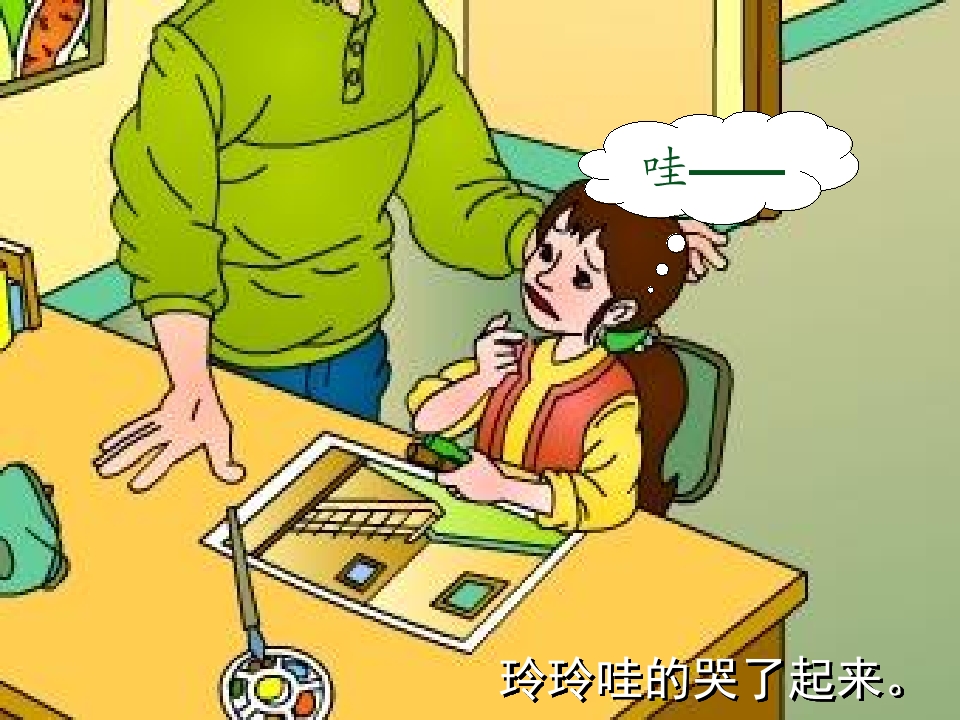 11.jpg