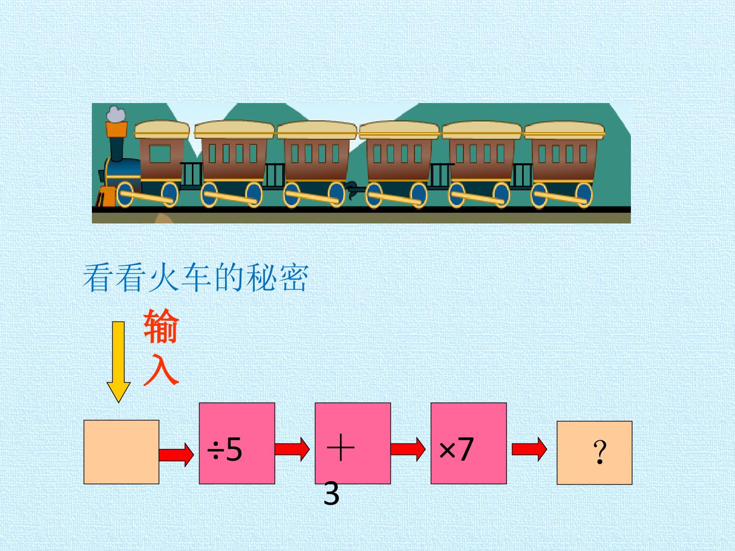 36.jpg