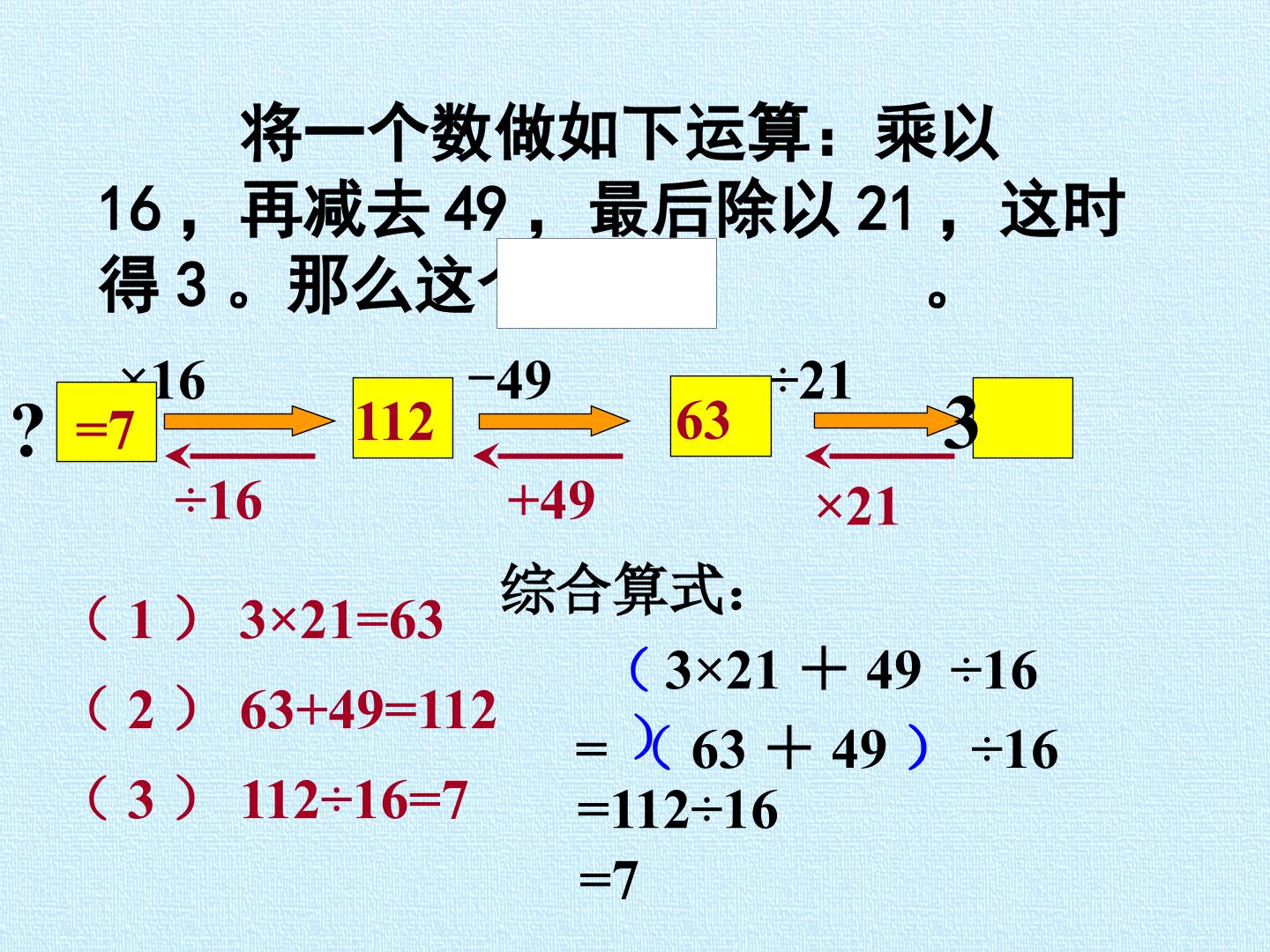 46.jpg