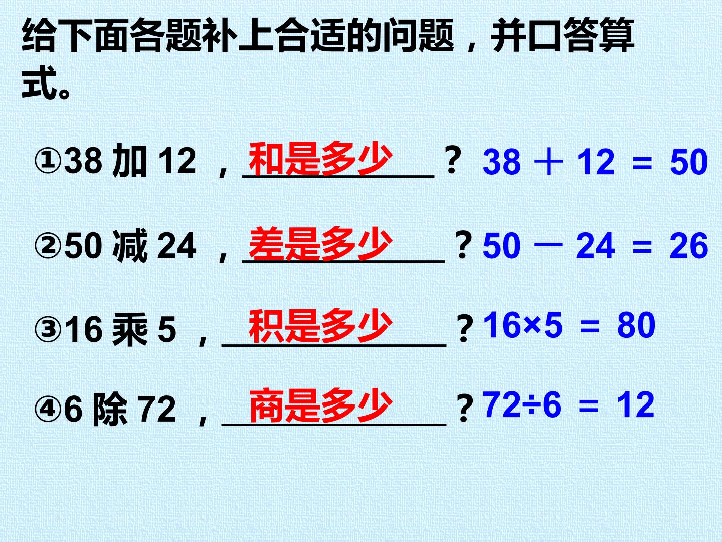 56.jpg