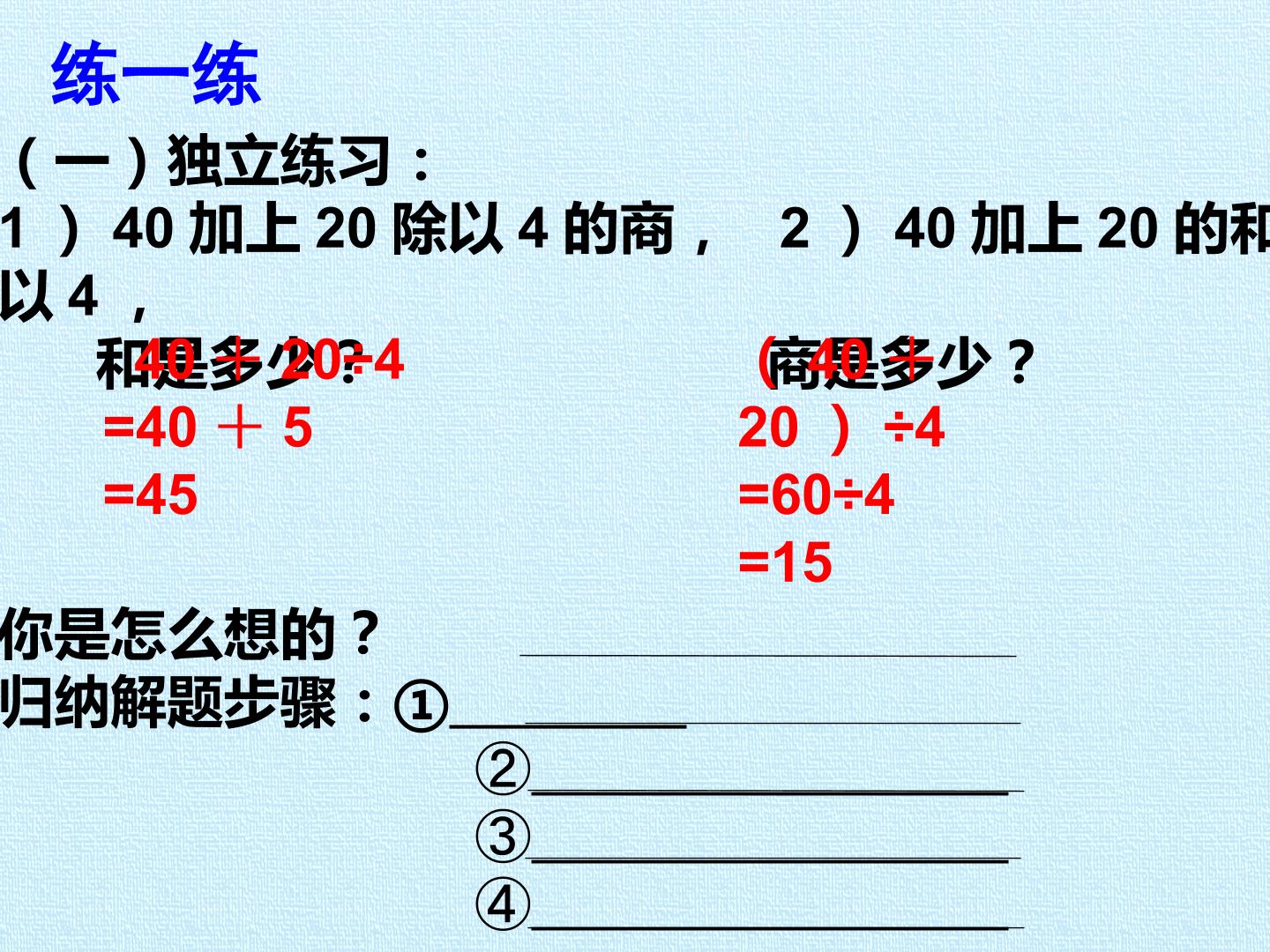 61.jpg