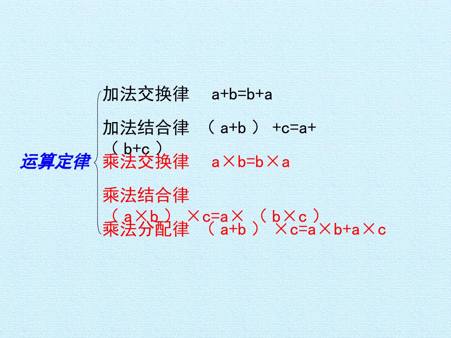 65.jpg