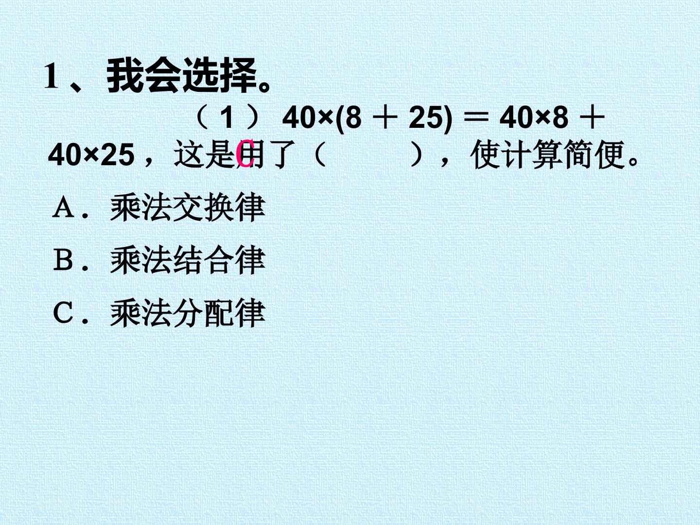 67.jpg