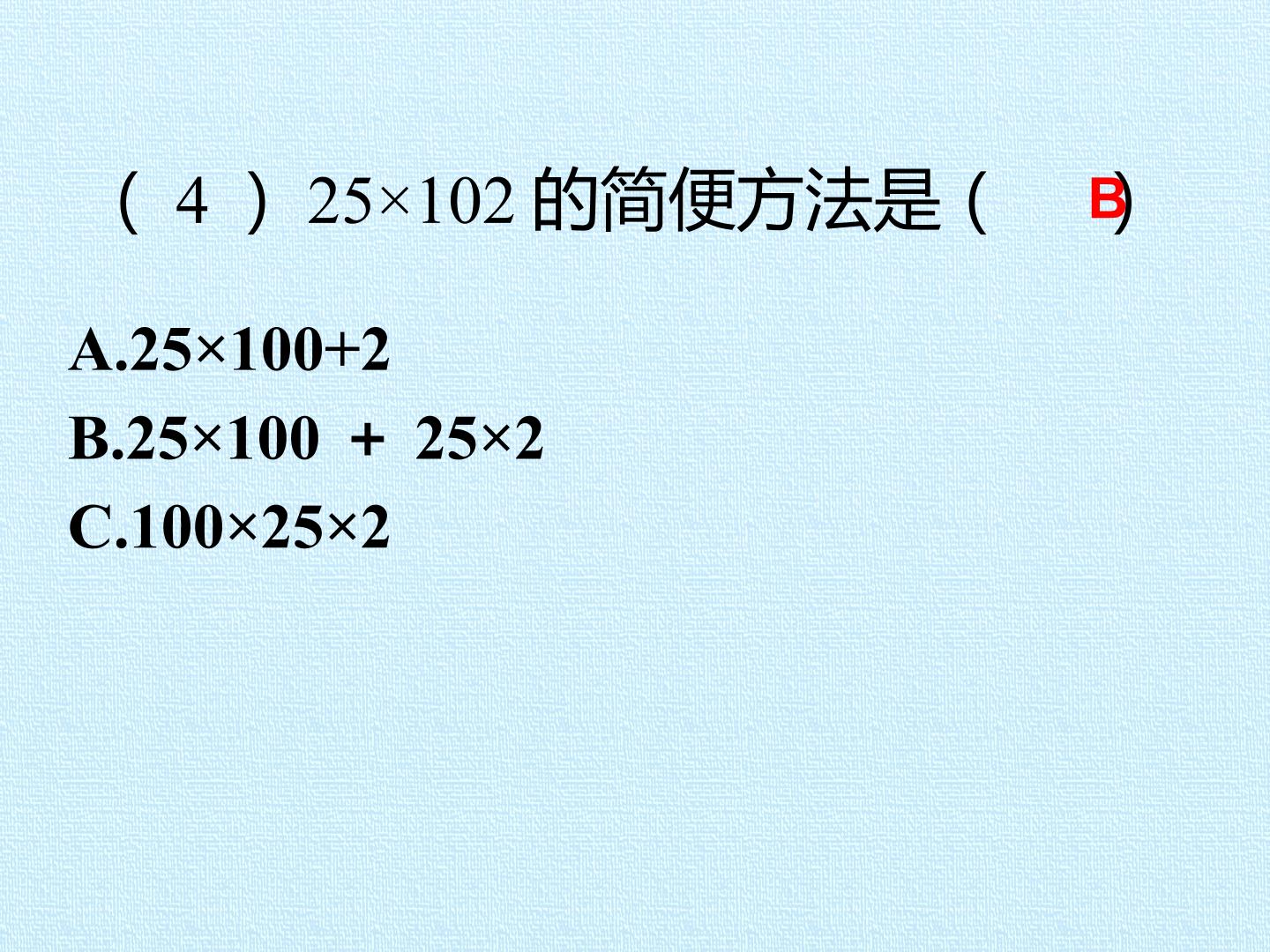 70.jpg