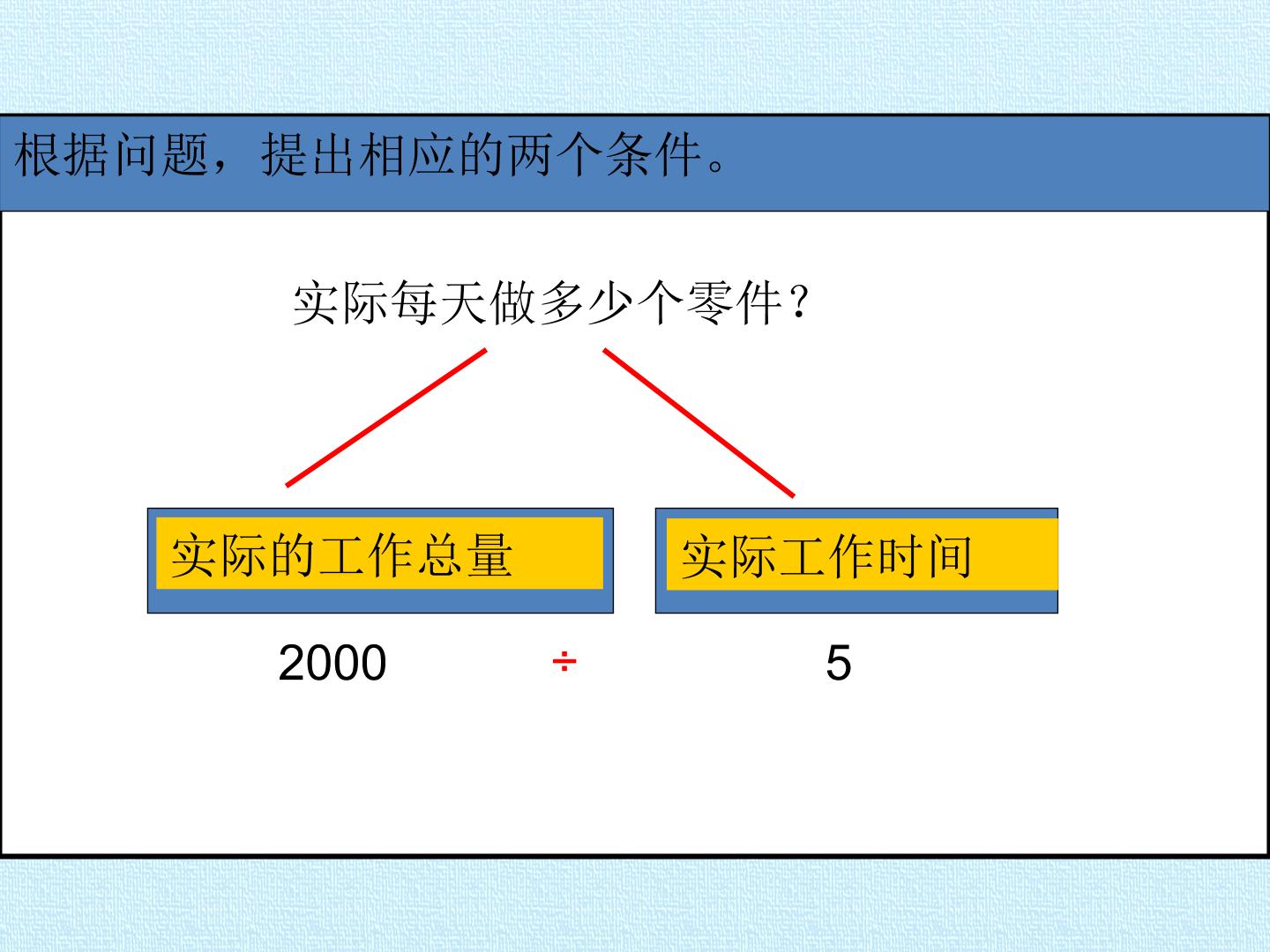 80.jpg