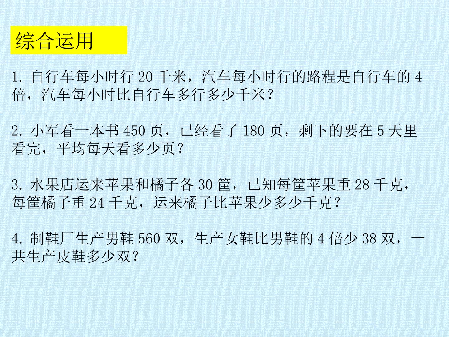 86.jpg