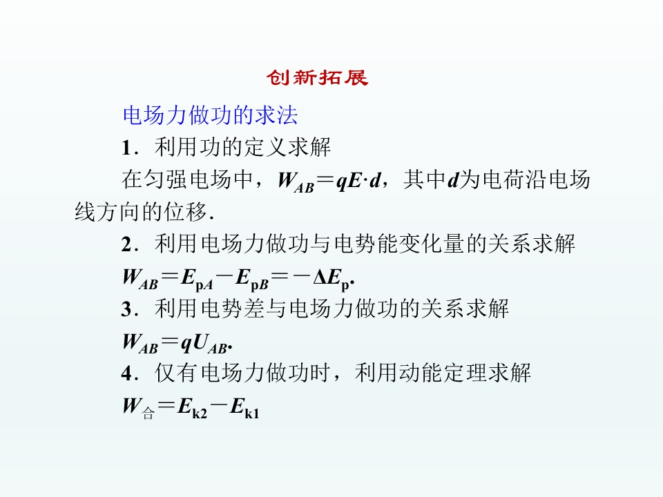 54.jpg