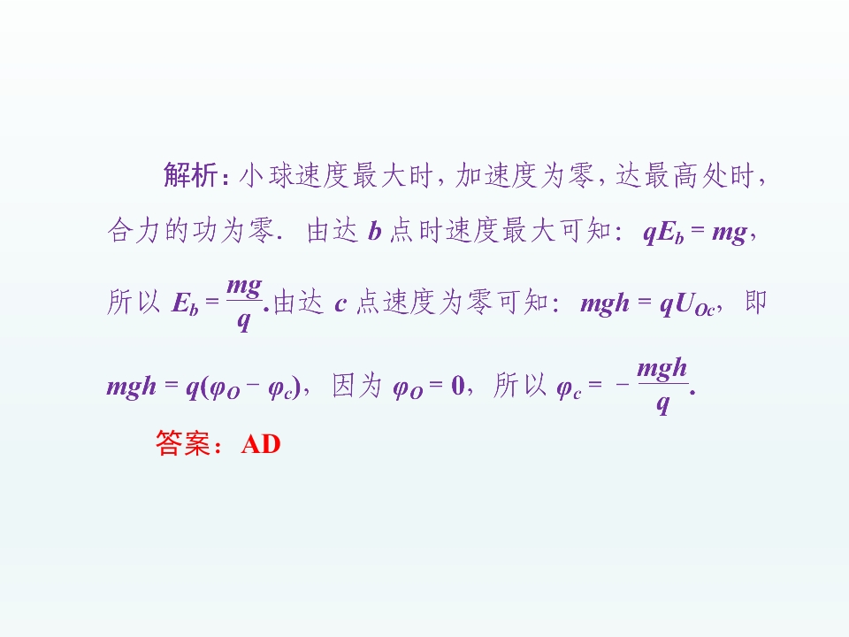 56.jpg