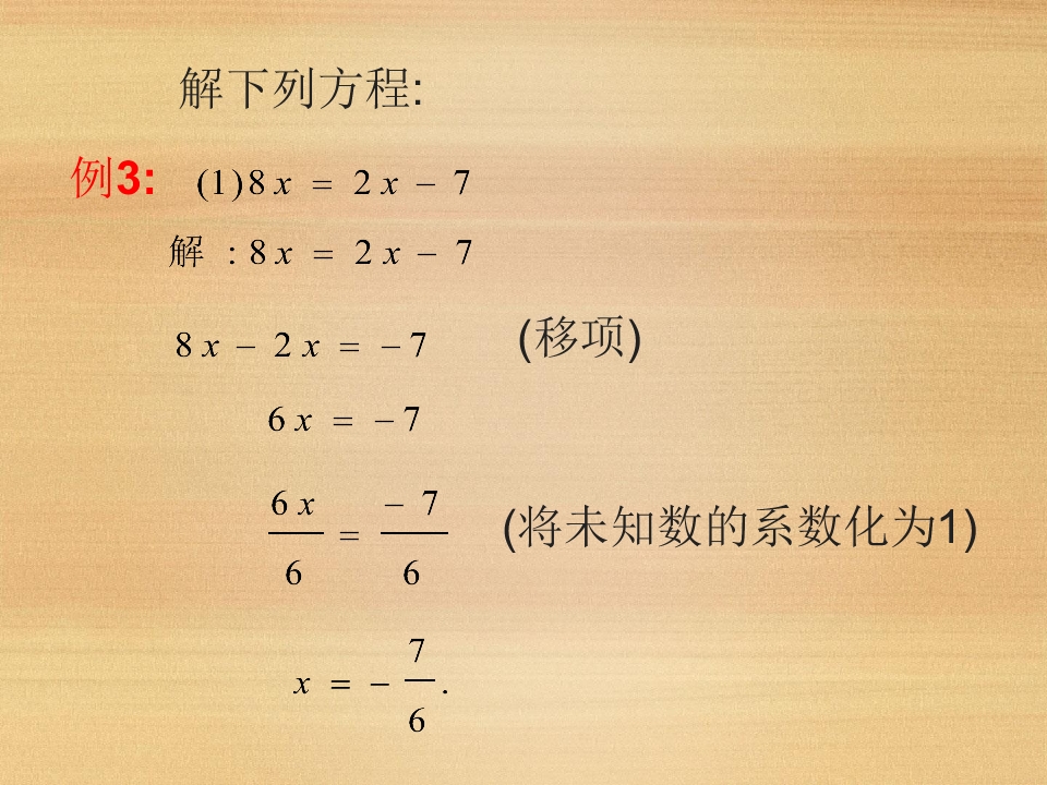 44.jpg