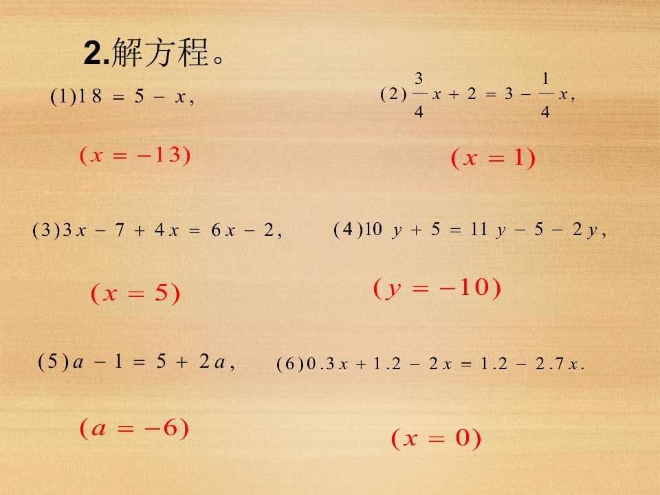 48.jpg