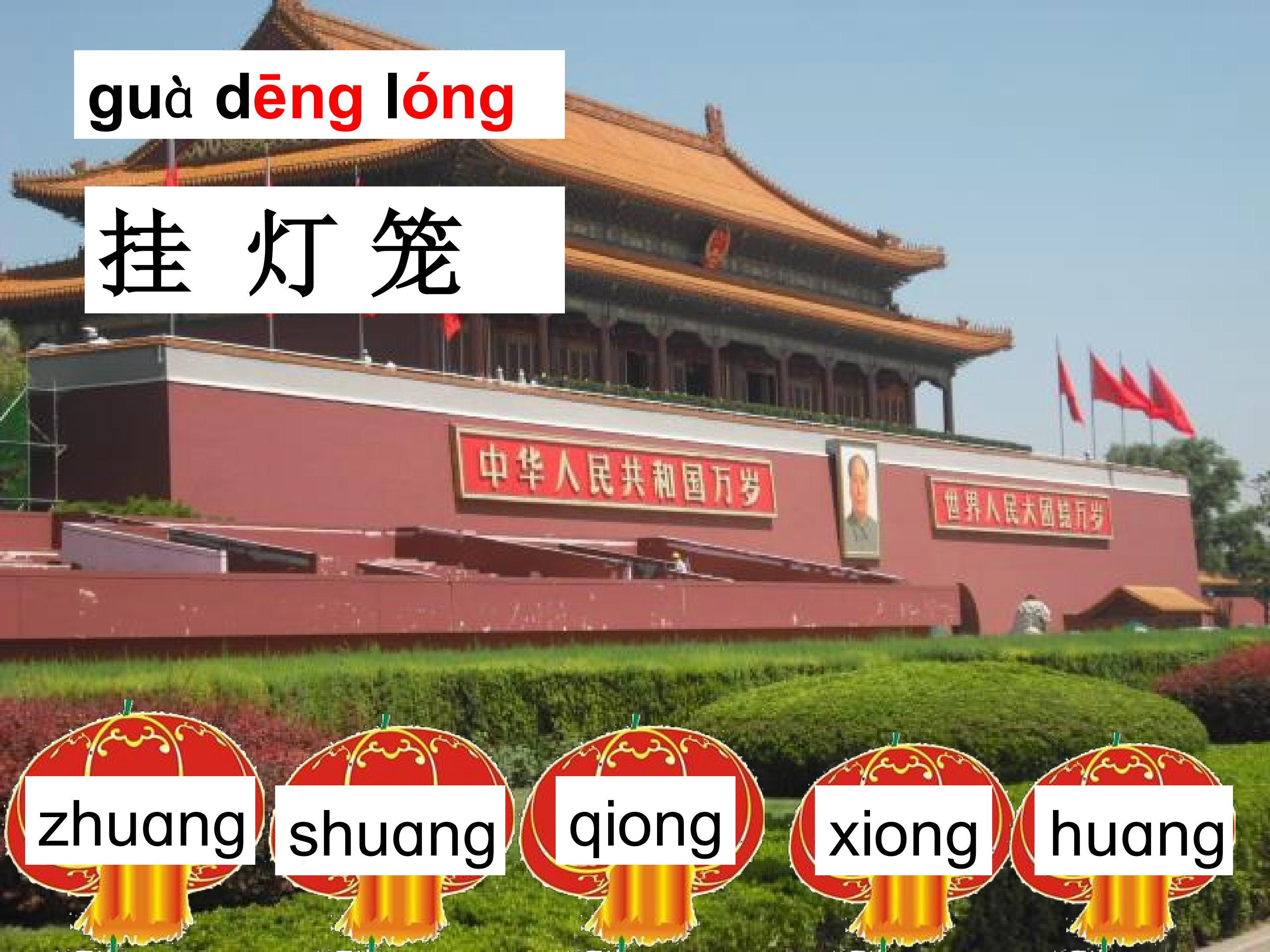 49.jpg
