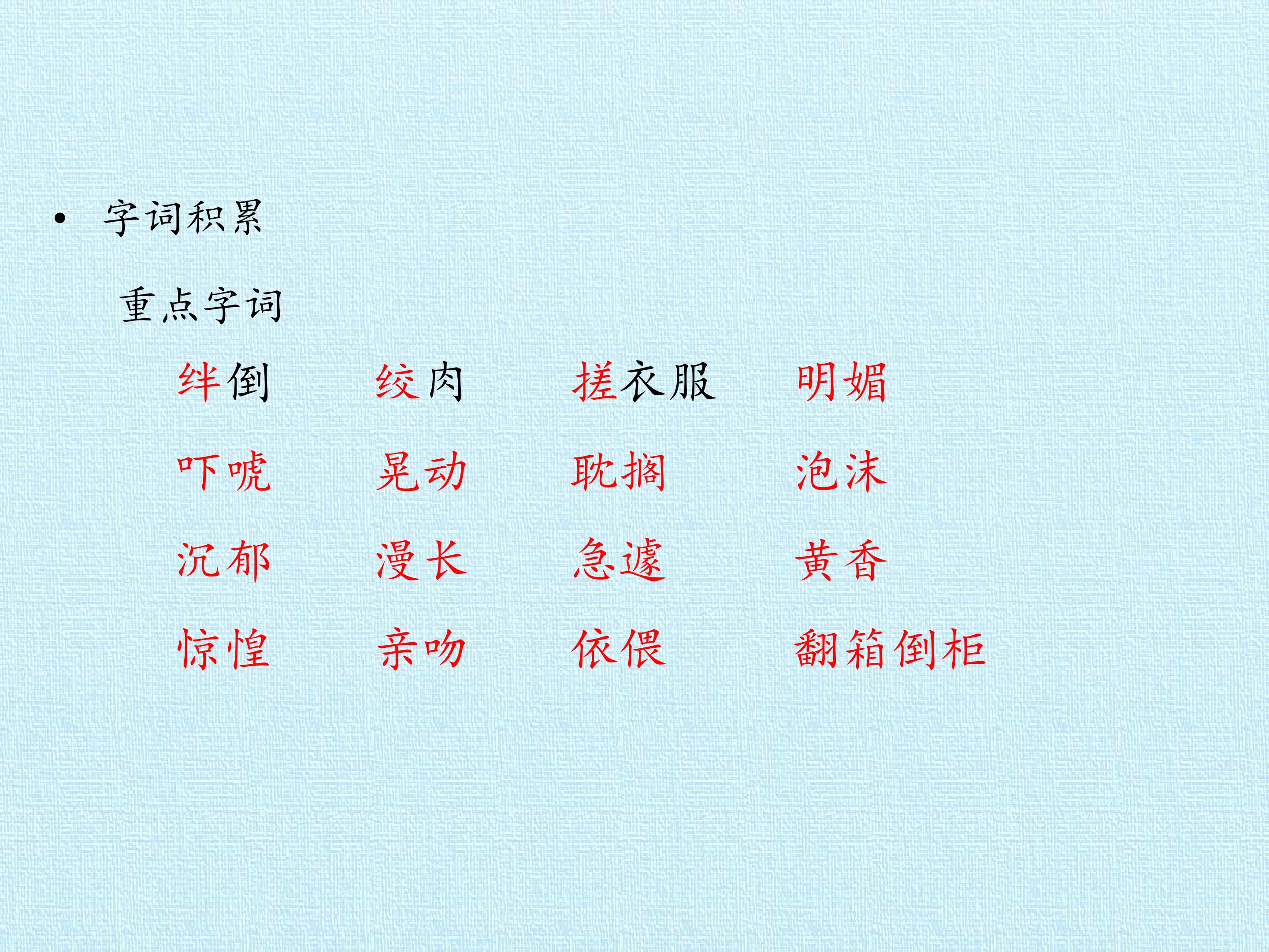 17.jpg