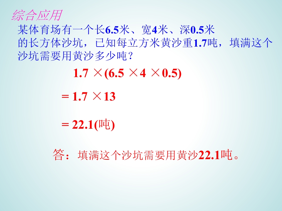 22.jpg