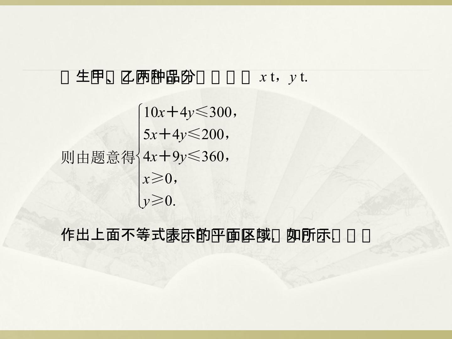 38.jpg