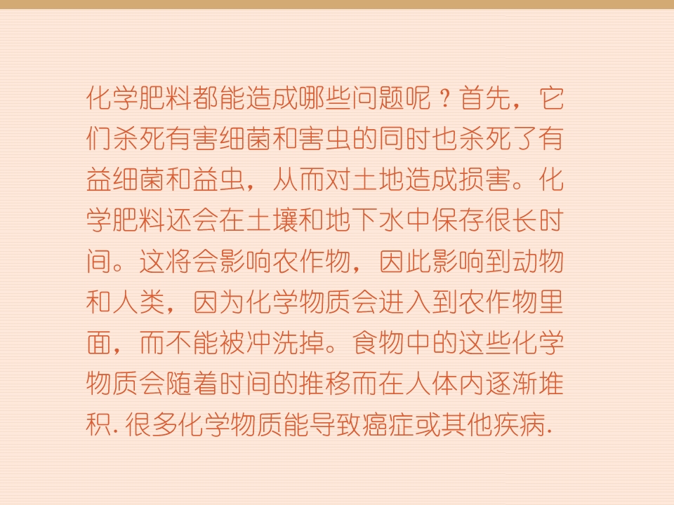 80.jpg