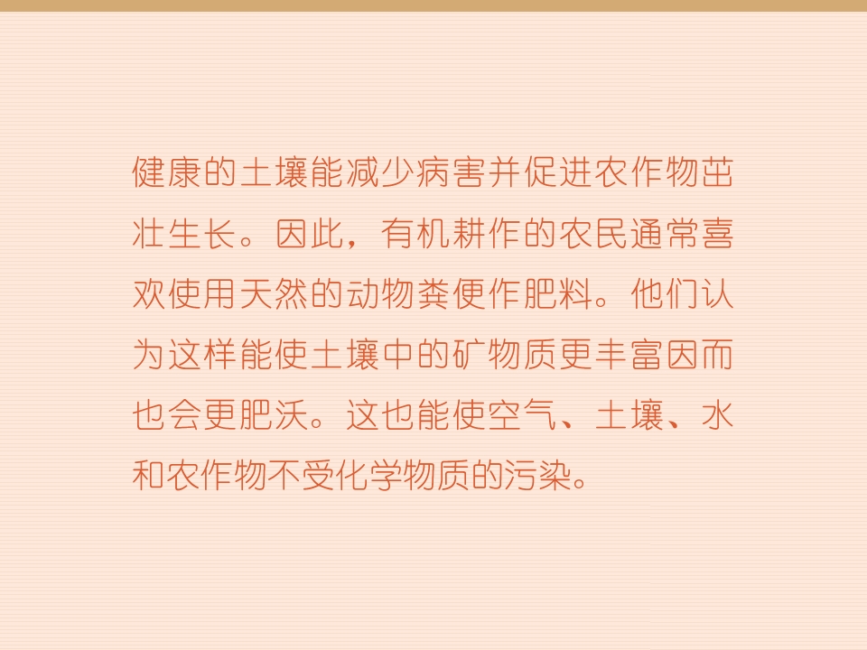 82.jpg