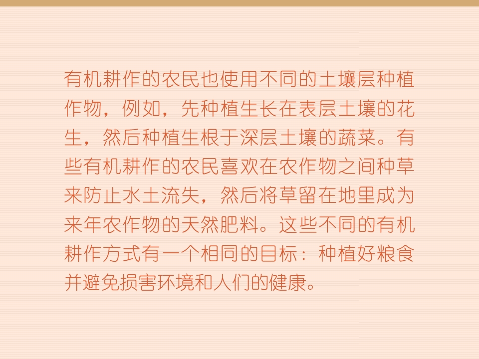 84.jpg