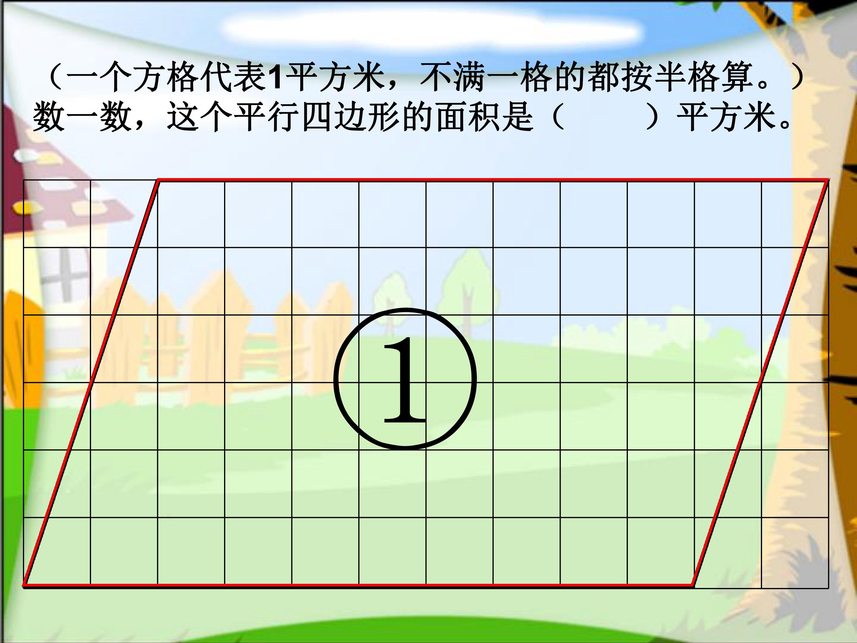 15.jpg