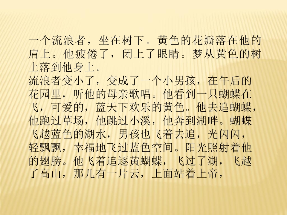 48.jpg
