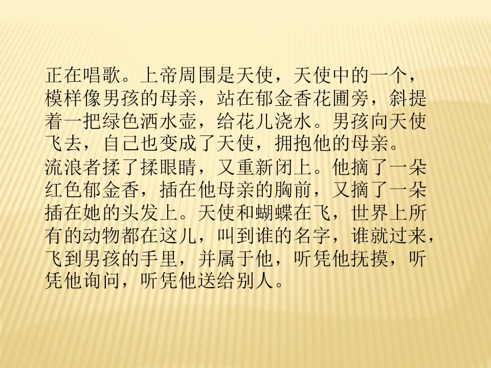 49.jpg