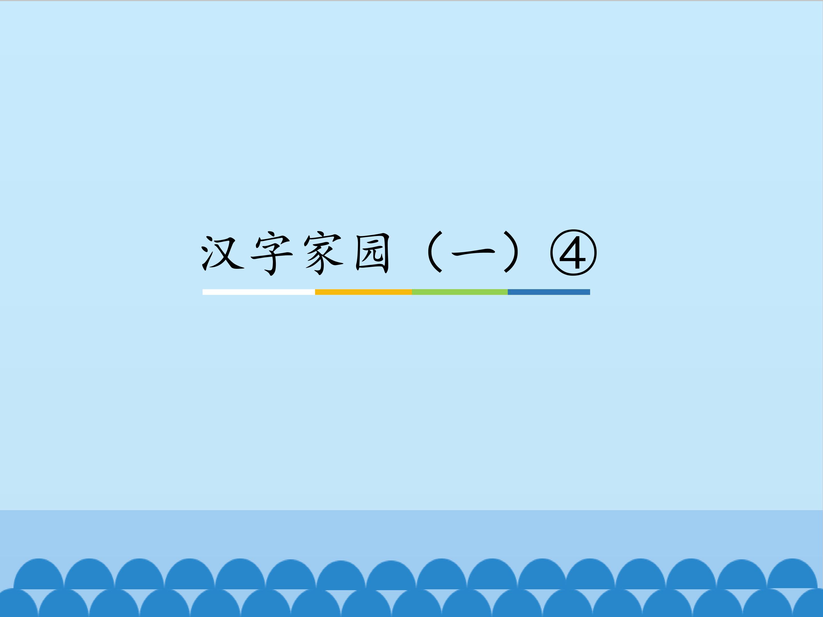 1.jpg