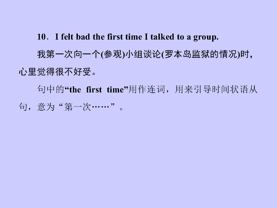 78.jpg