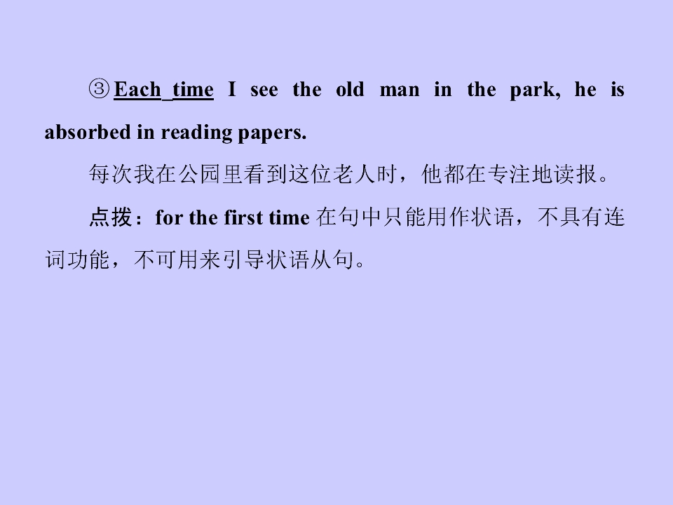 82.jpg