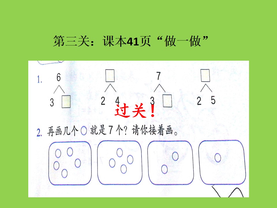 17.jpg