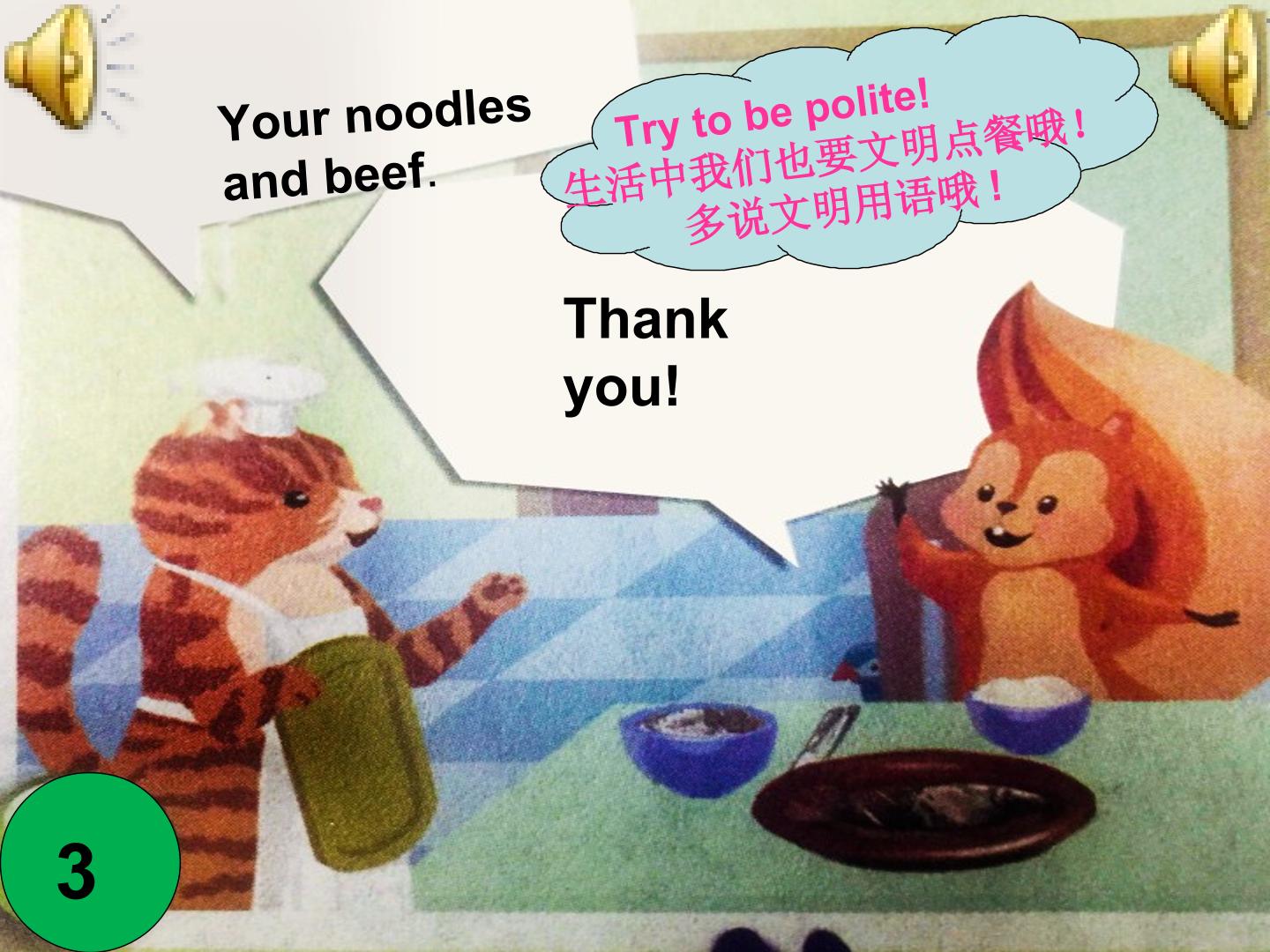 35.jpg