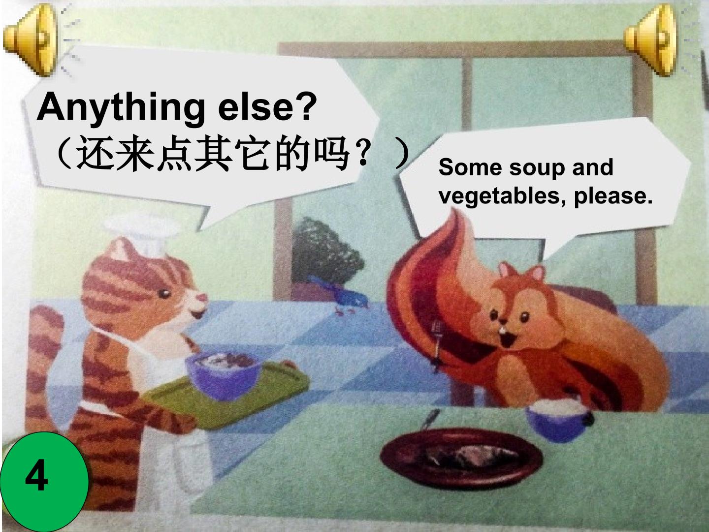 36.jpg