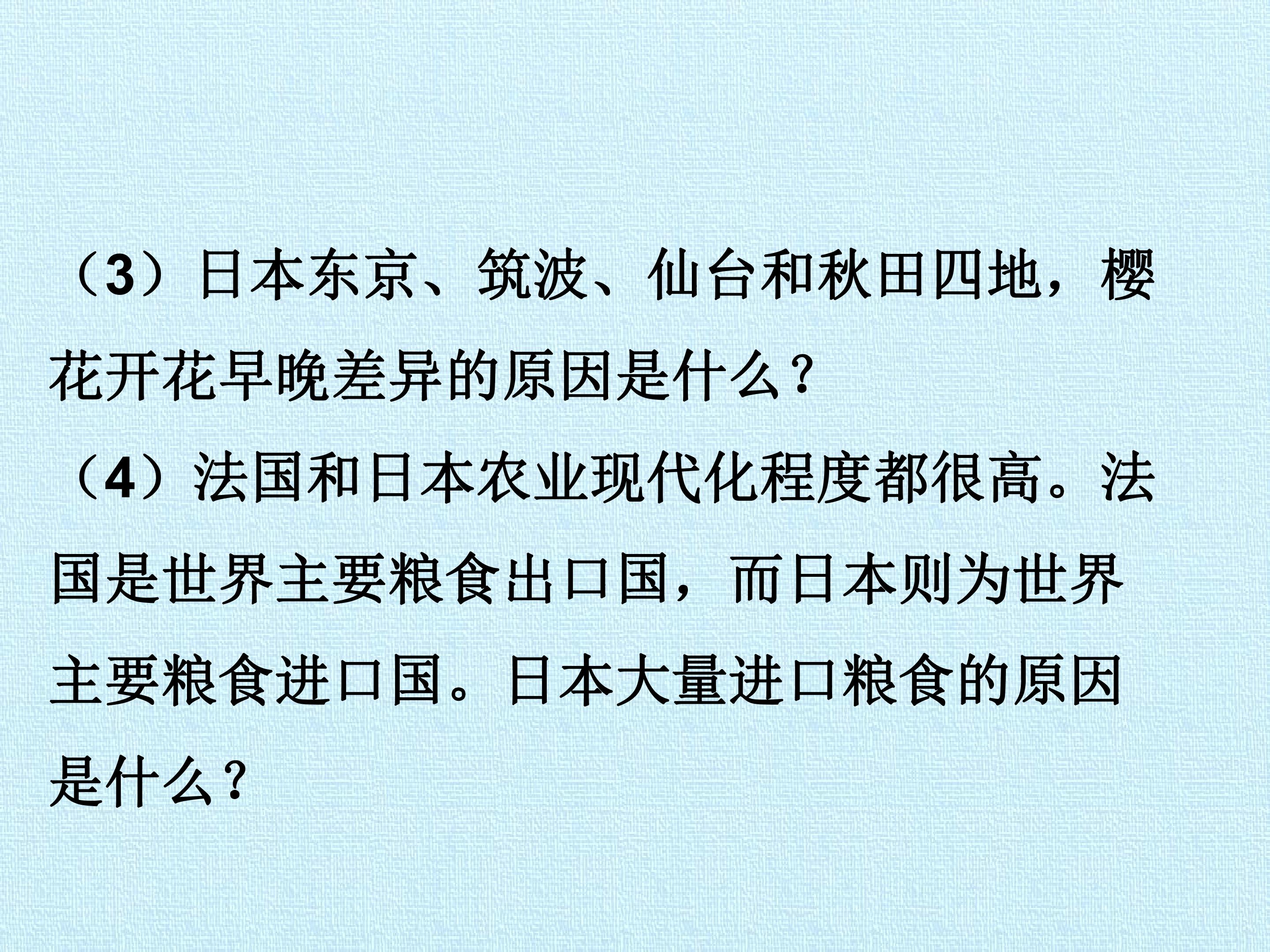 67.jpg