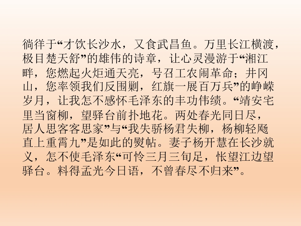 45.jpg
